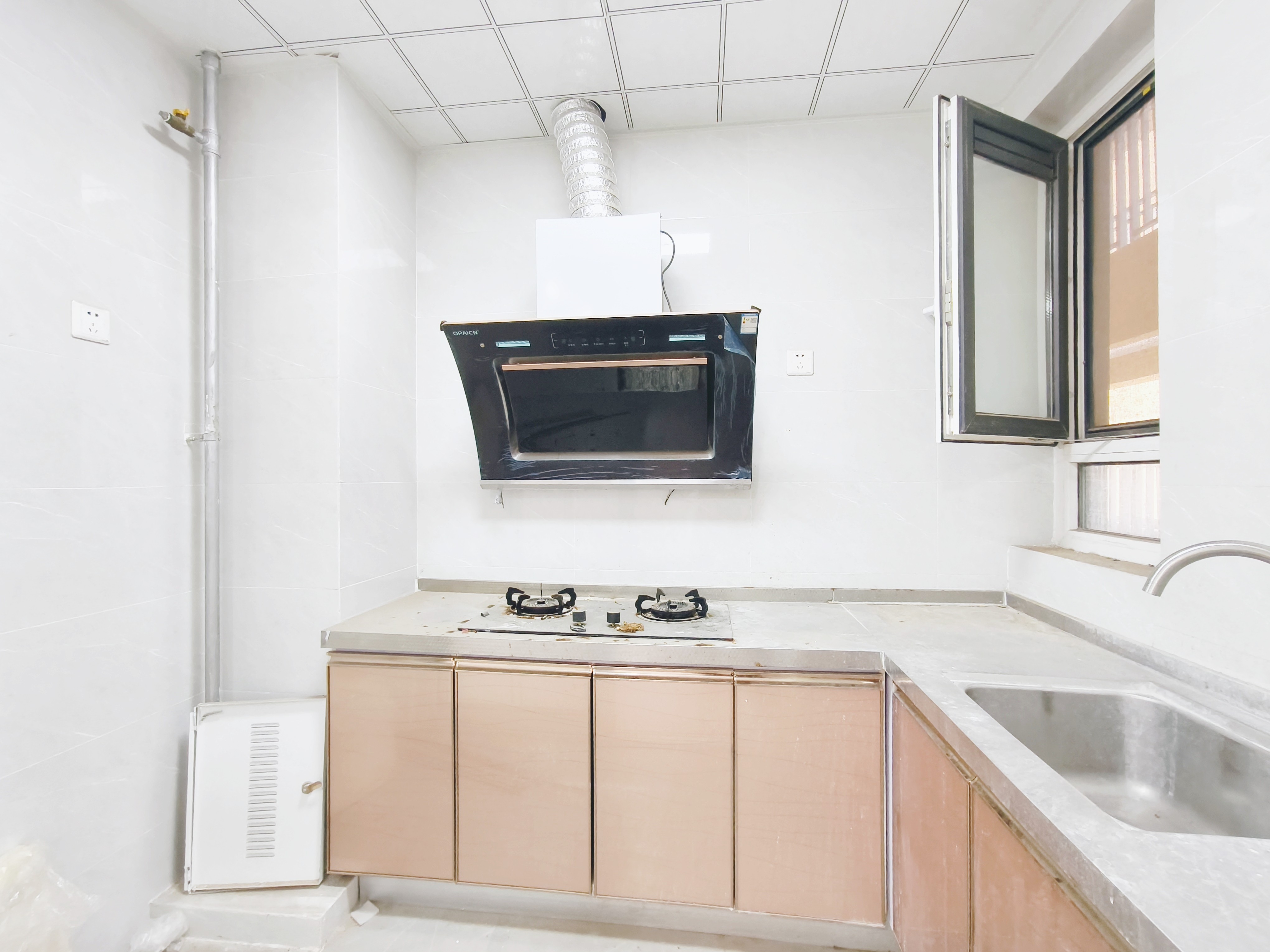 中新国际东城二区