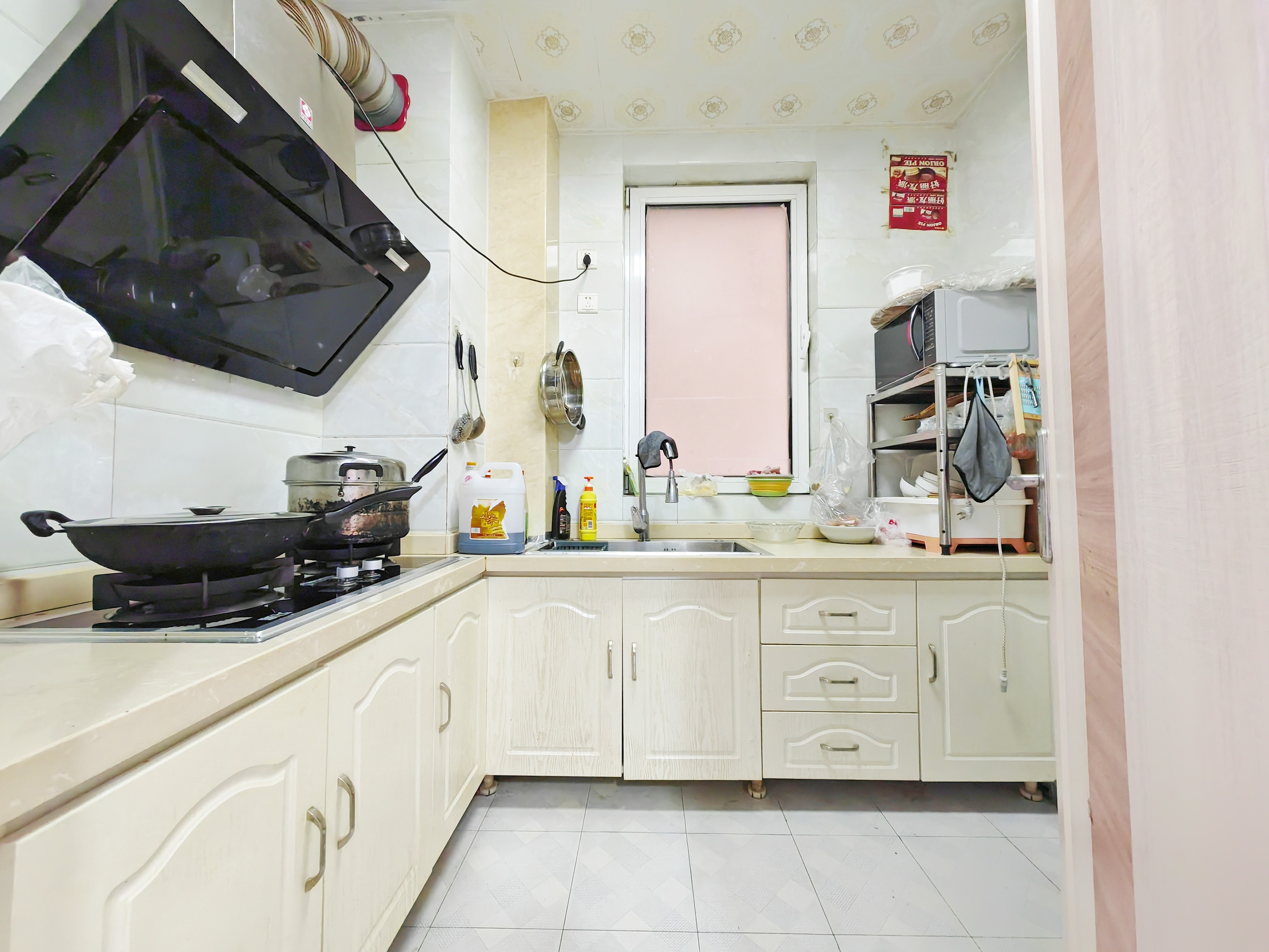 中建长清湖和园