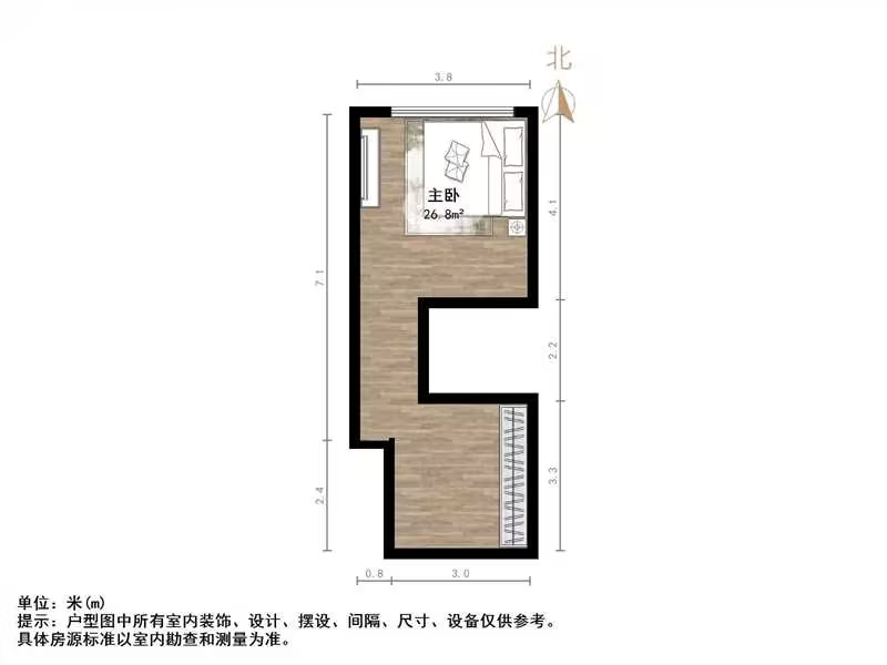 恒大滨河左岸公寓(临湖公馆花园)