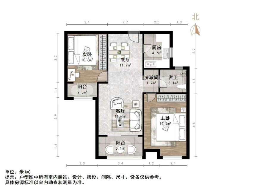 中建长清湖和园
