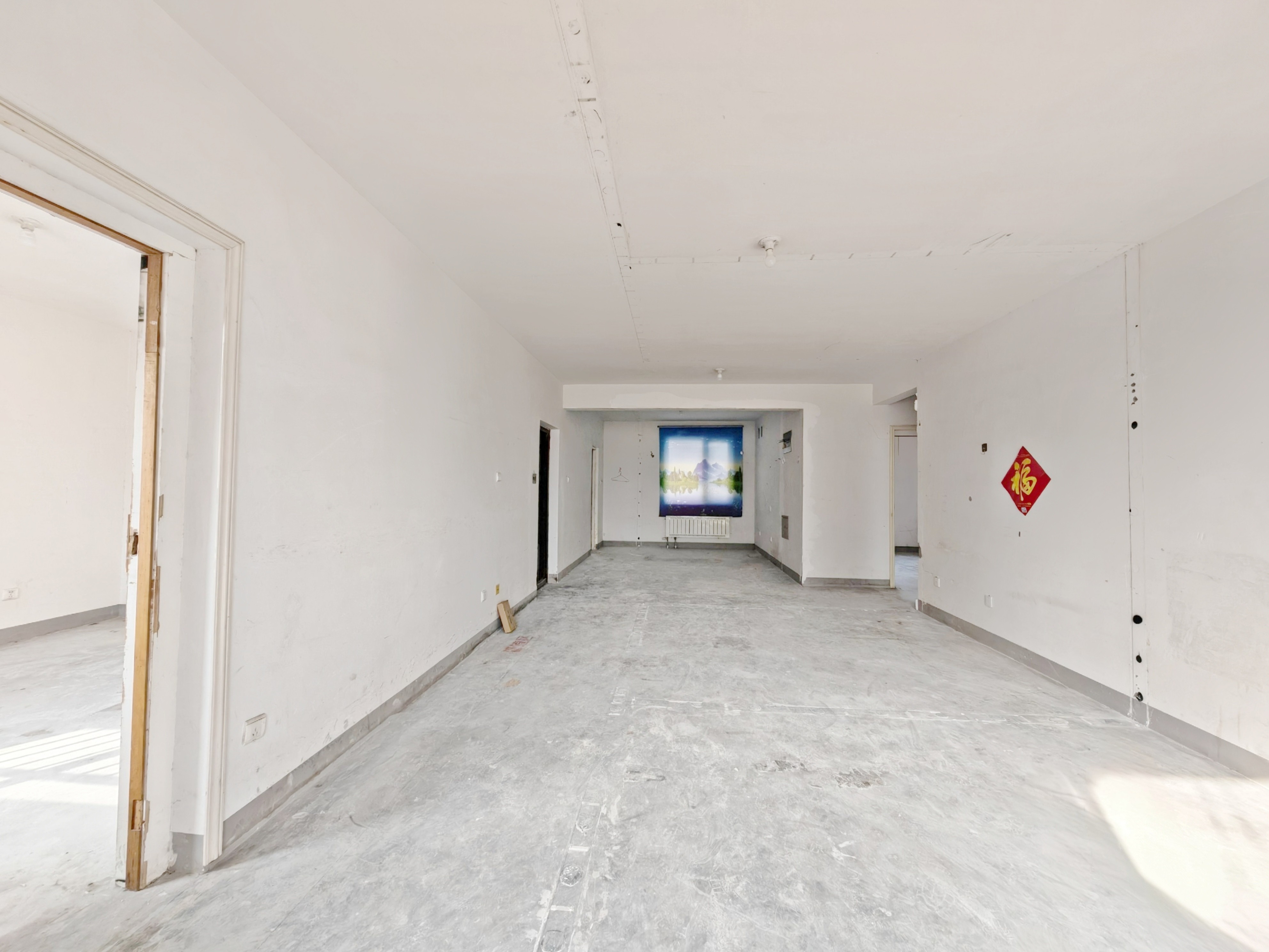  鲁商常春藤 南北