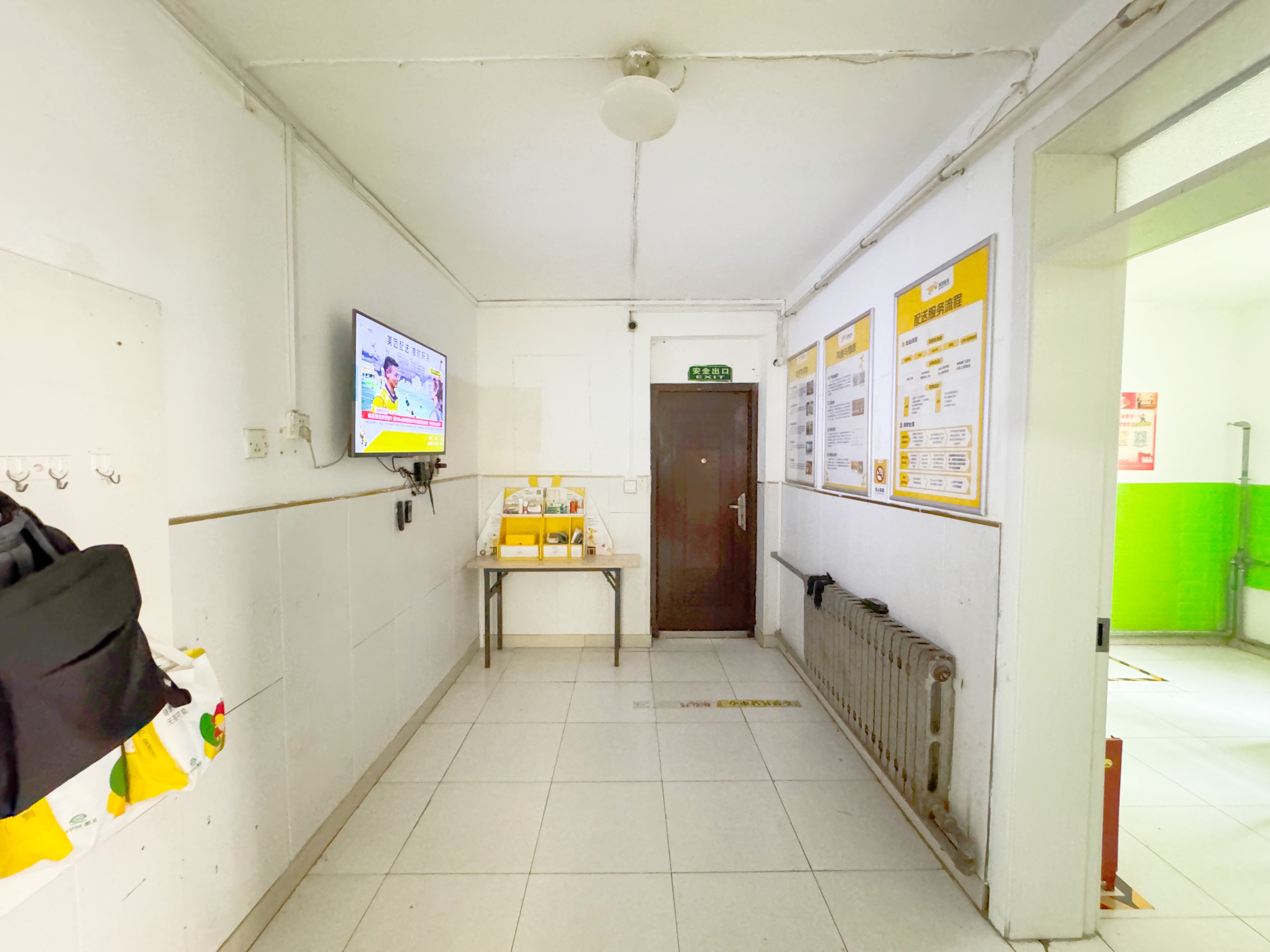 工人新村南村东区