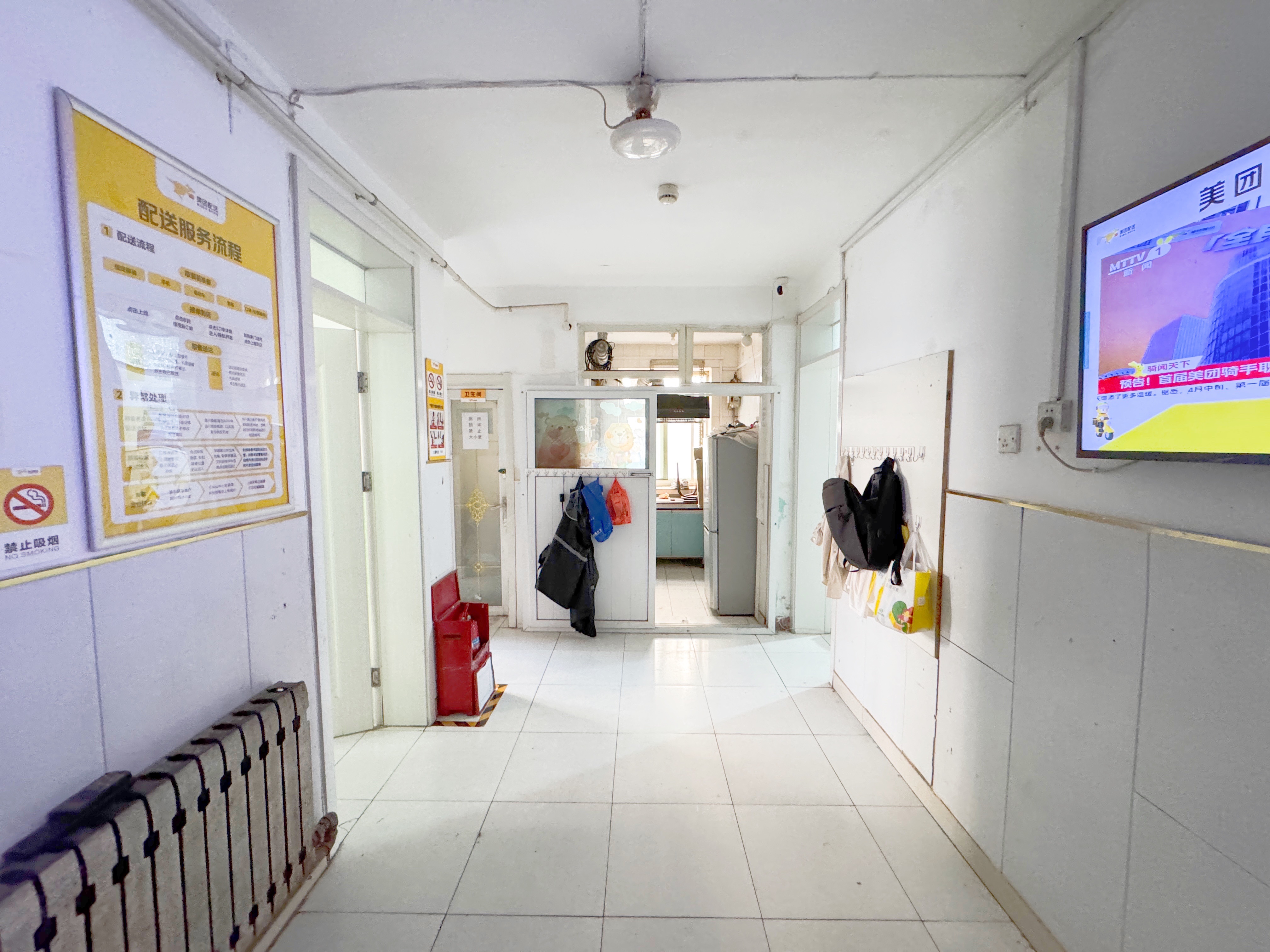 工人新村南村东区