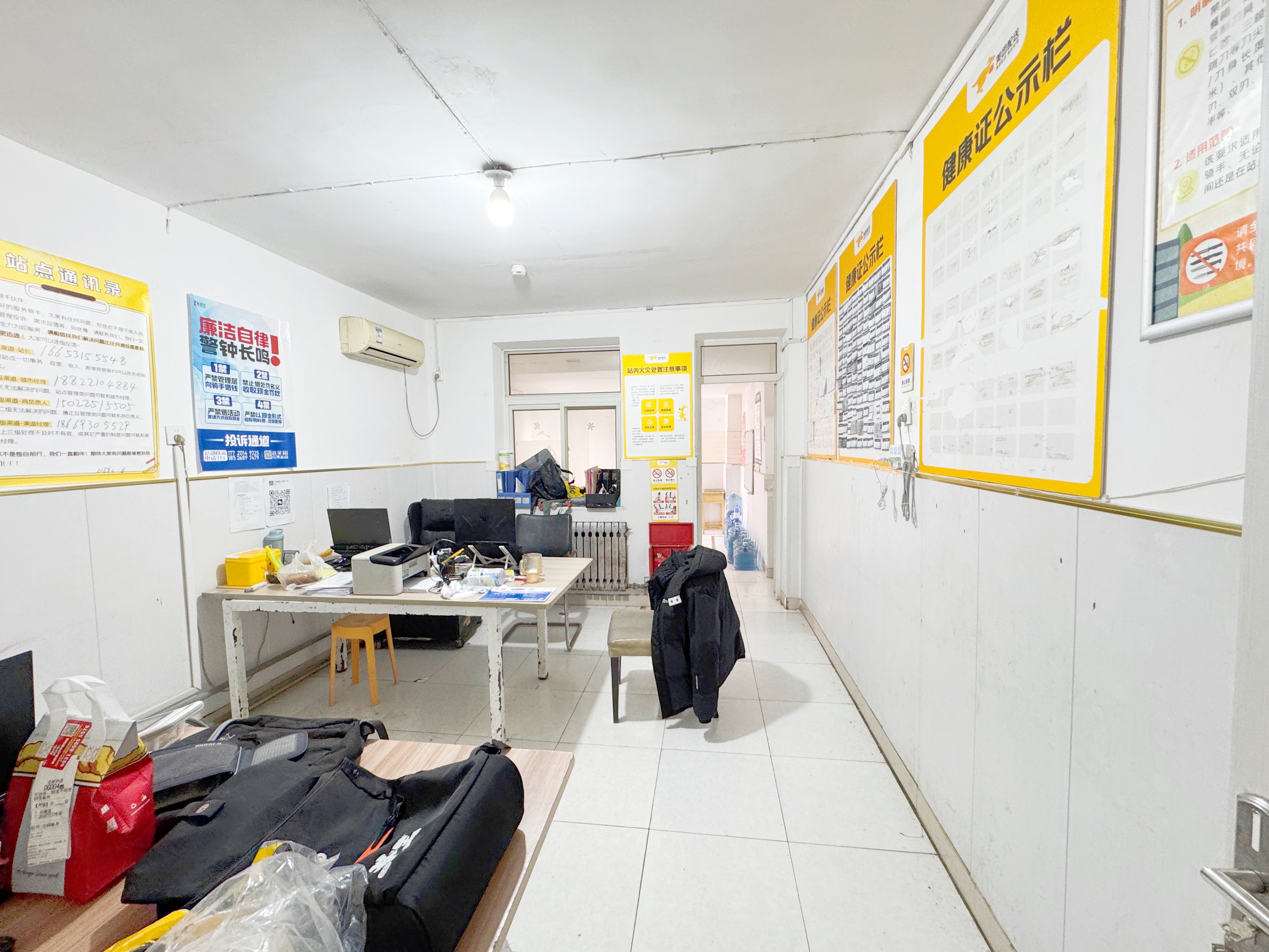 工人新村南村东区