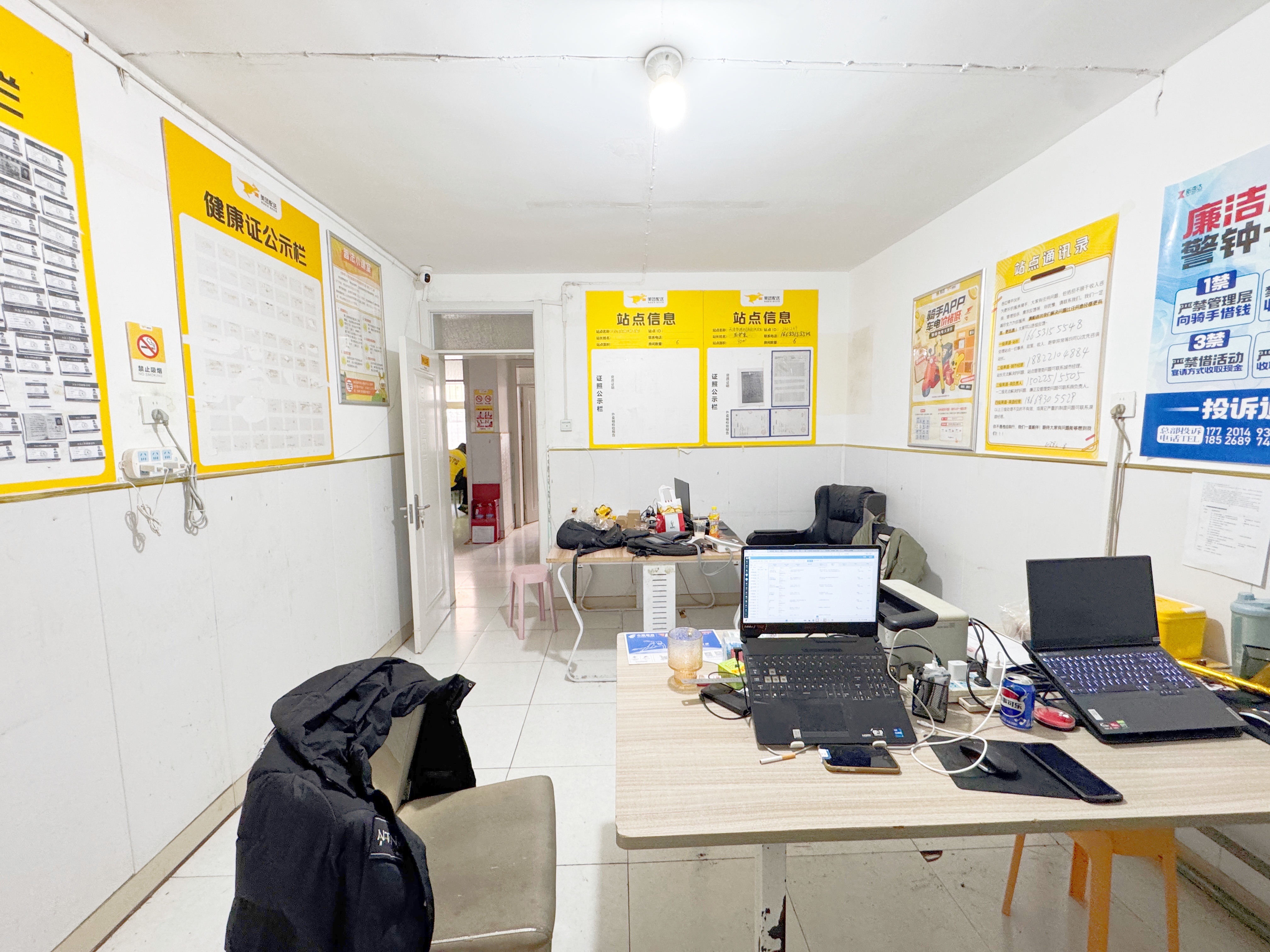 工人新村南村东区