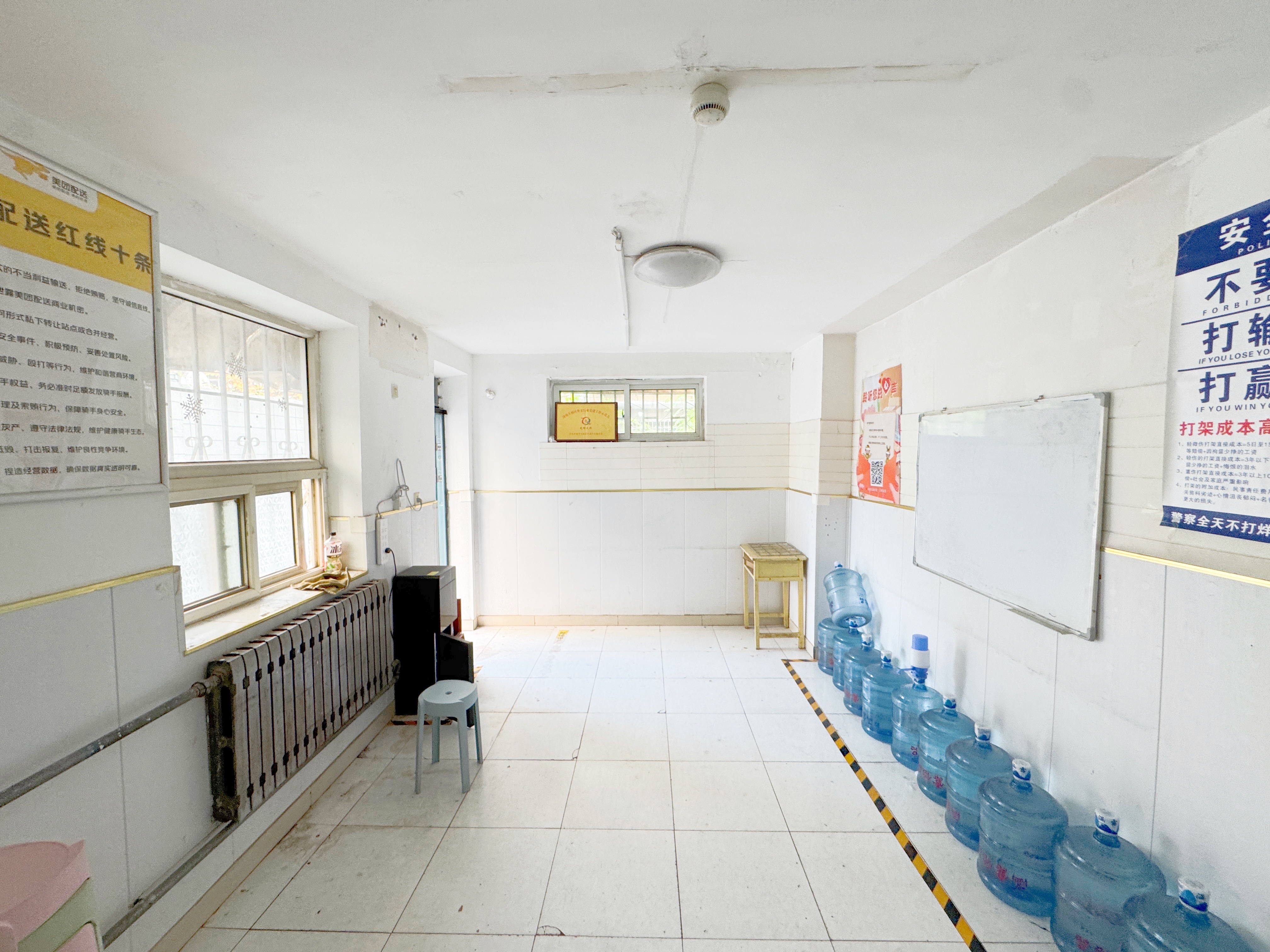 工人新村南村东区