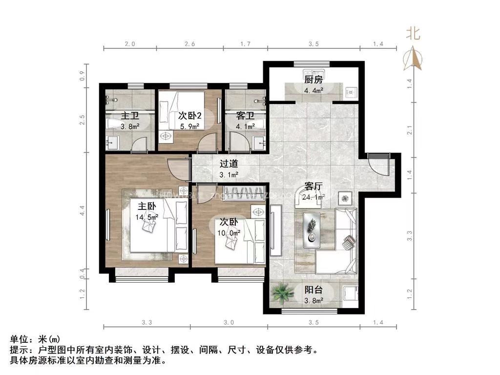 中建蔚蓝之城海棠里