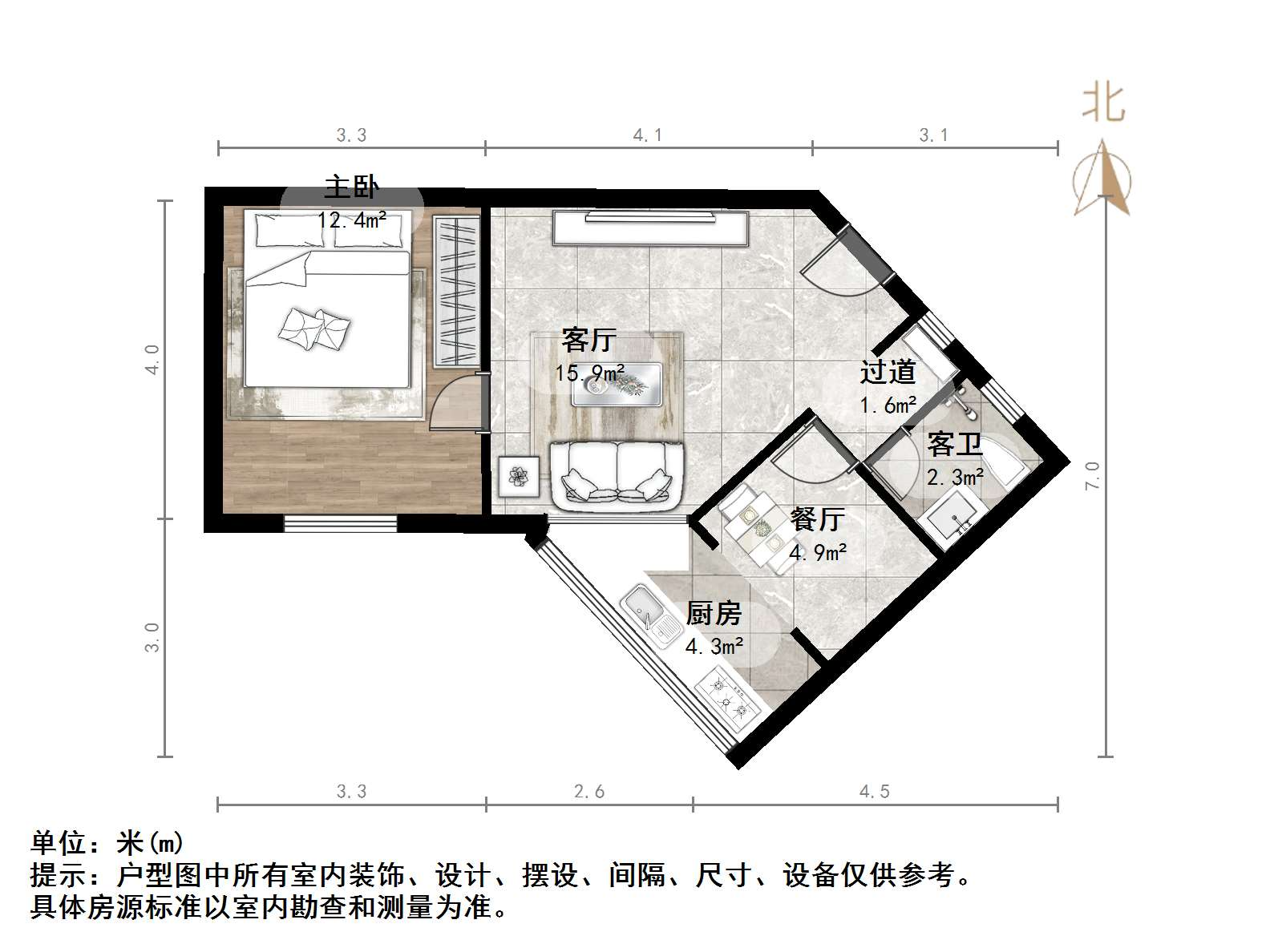 济钢新村中心区