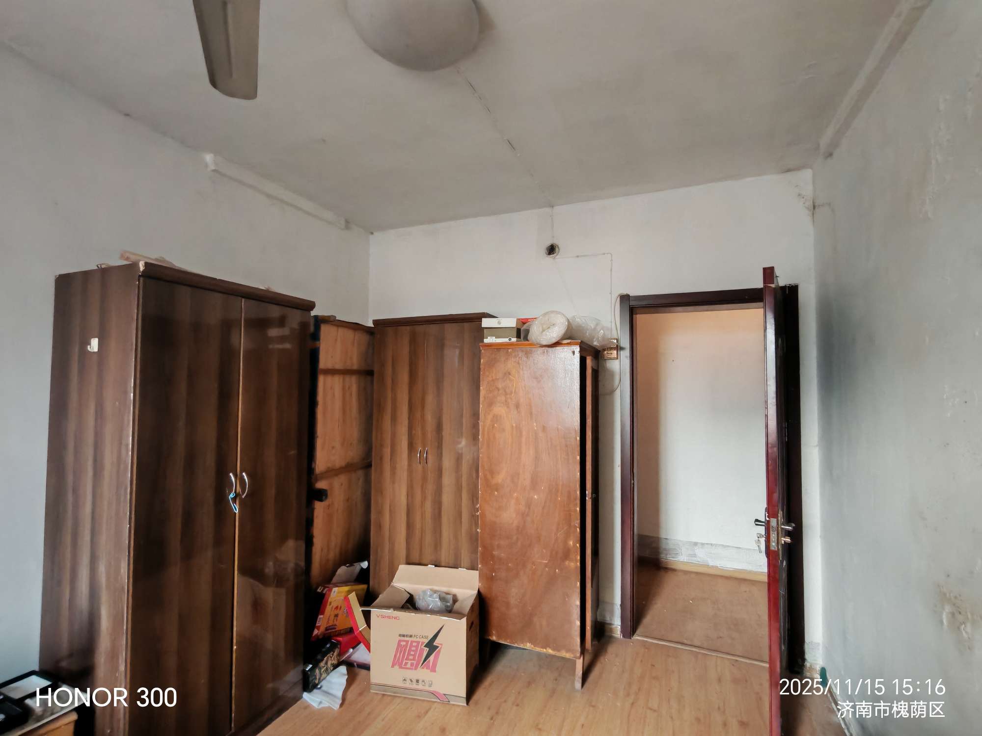 南辛庄北街单位宿舍