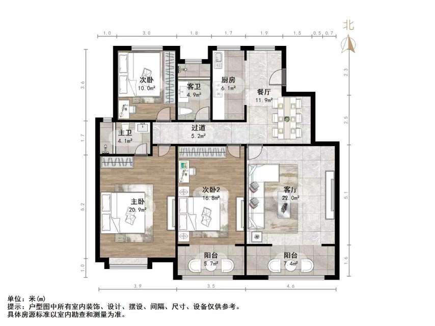 中建长清湖瀛园
