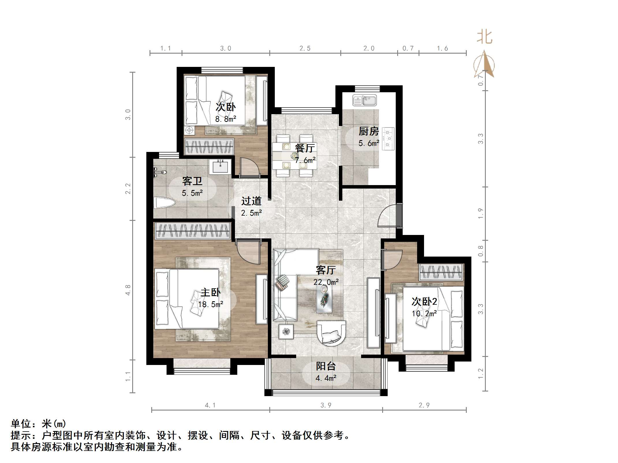 银丰唐郡玫瑰园