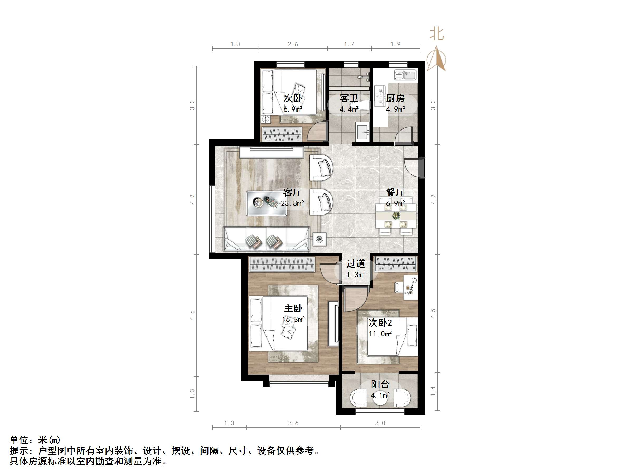 中新锦绣天地东苑一区