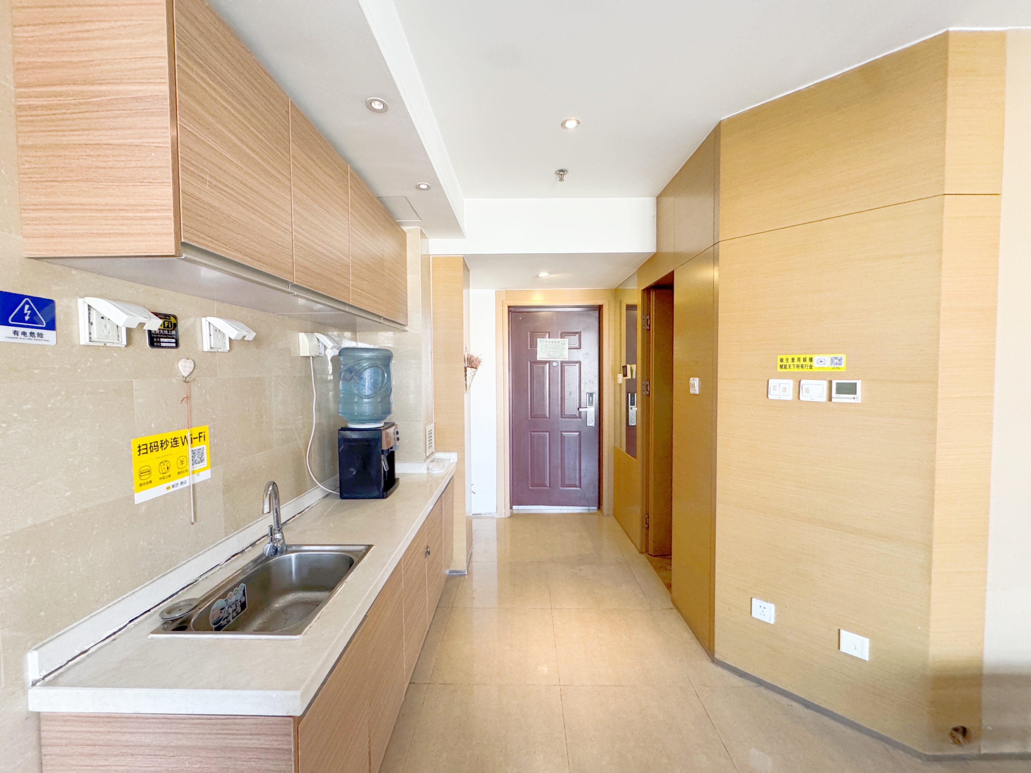 南益名泉春晓公寓