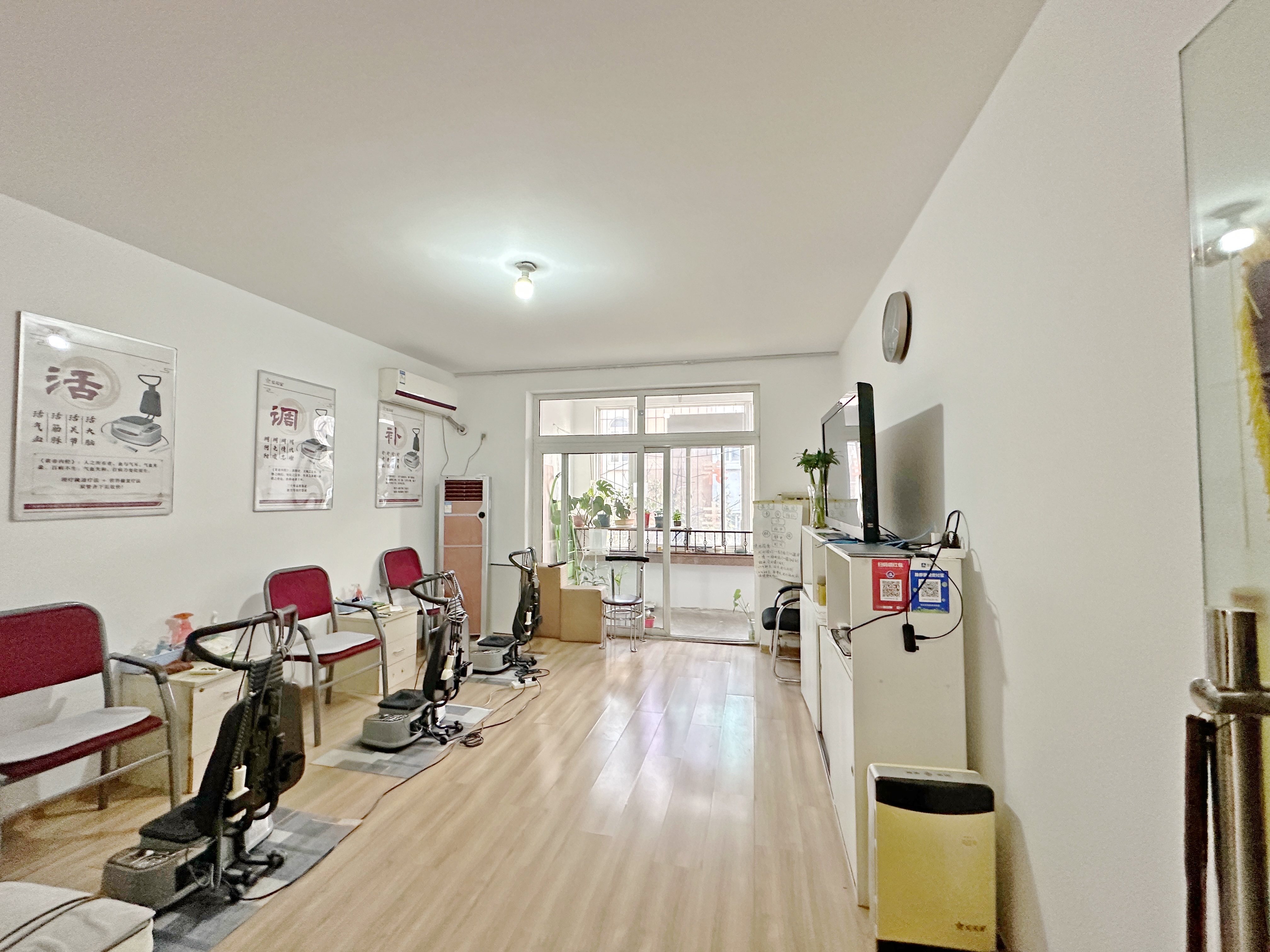 新世界阳光花园