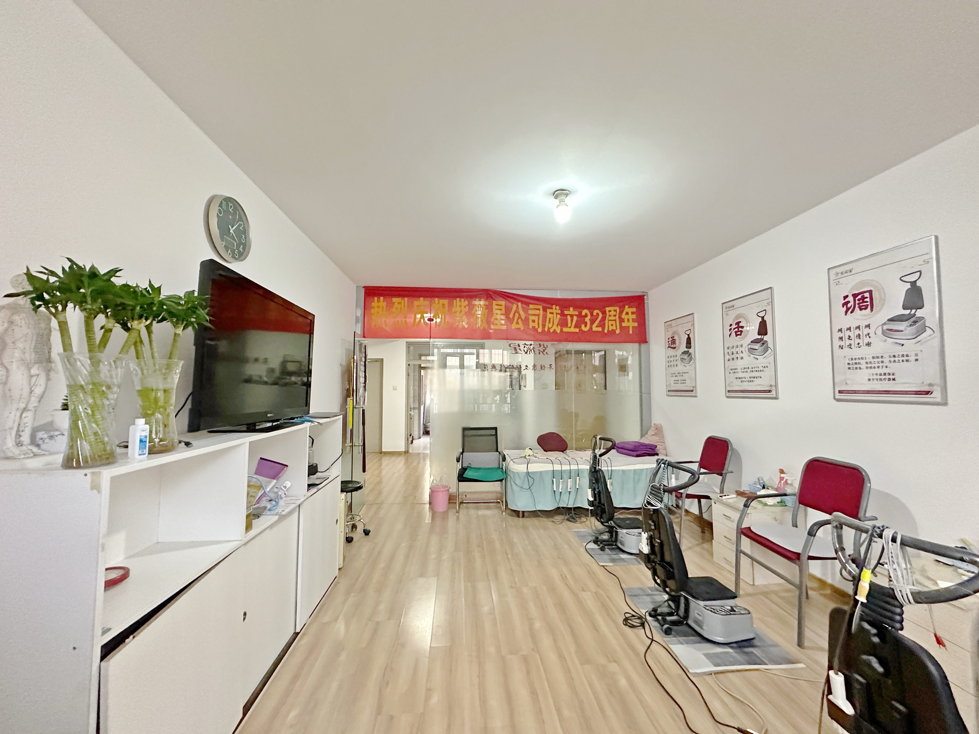 新世界阳光花园