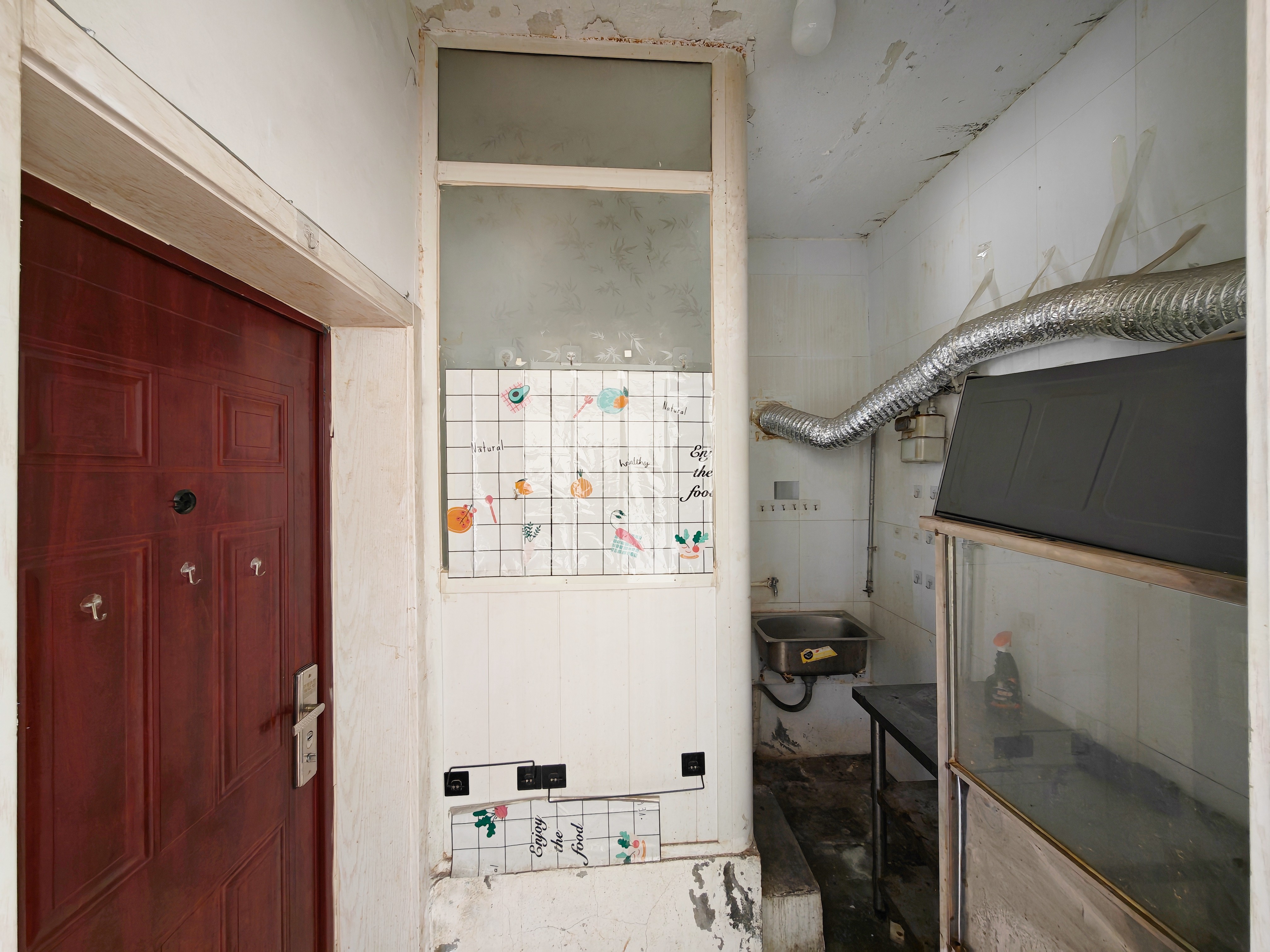 山大路190-200号院