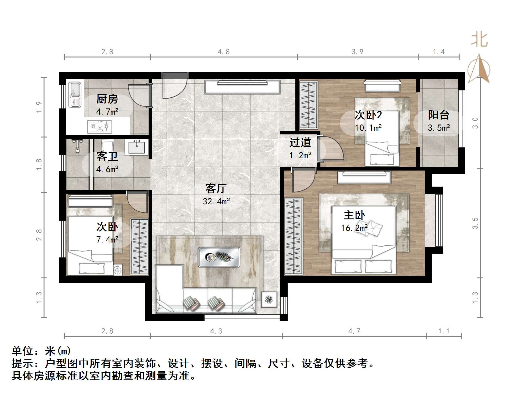 中新锦绣天地东苑一区