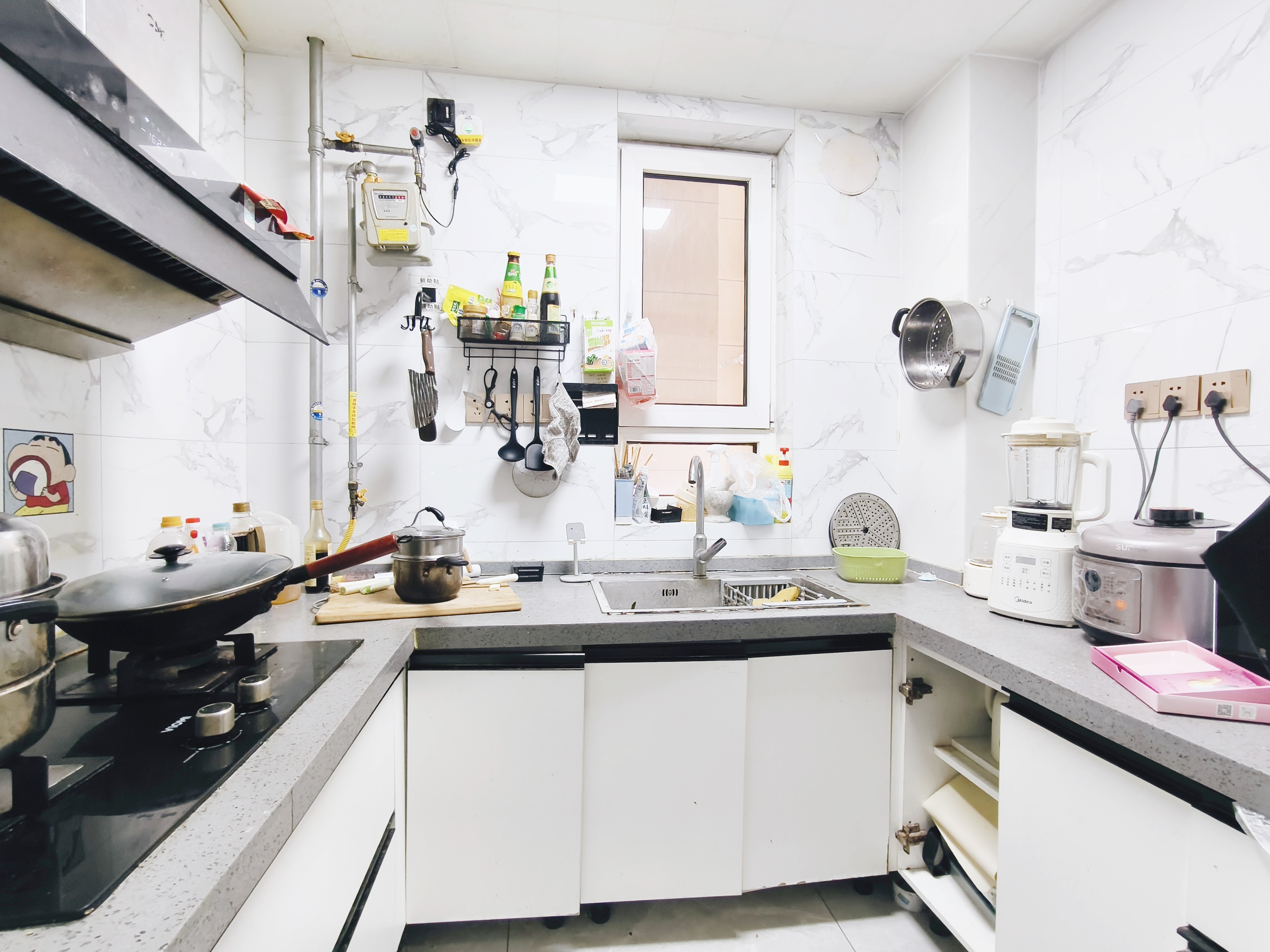 中新国际东城一区