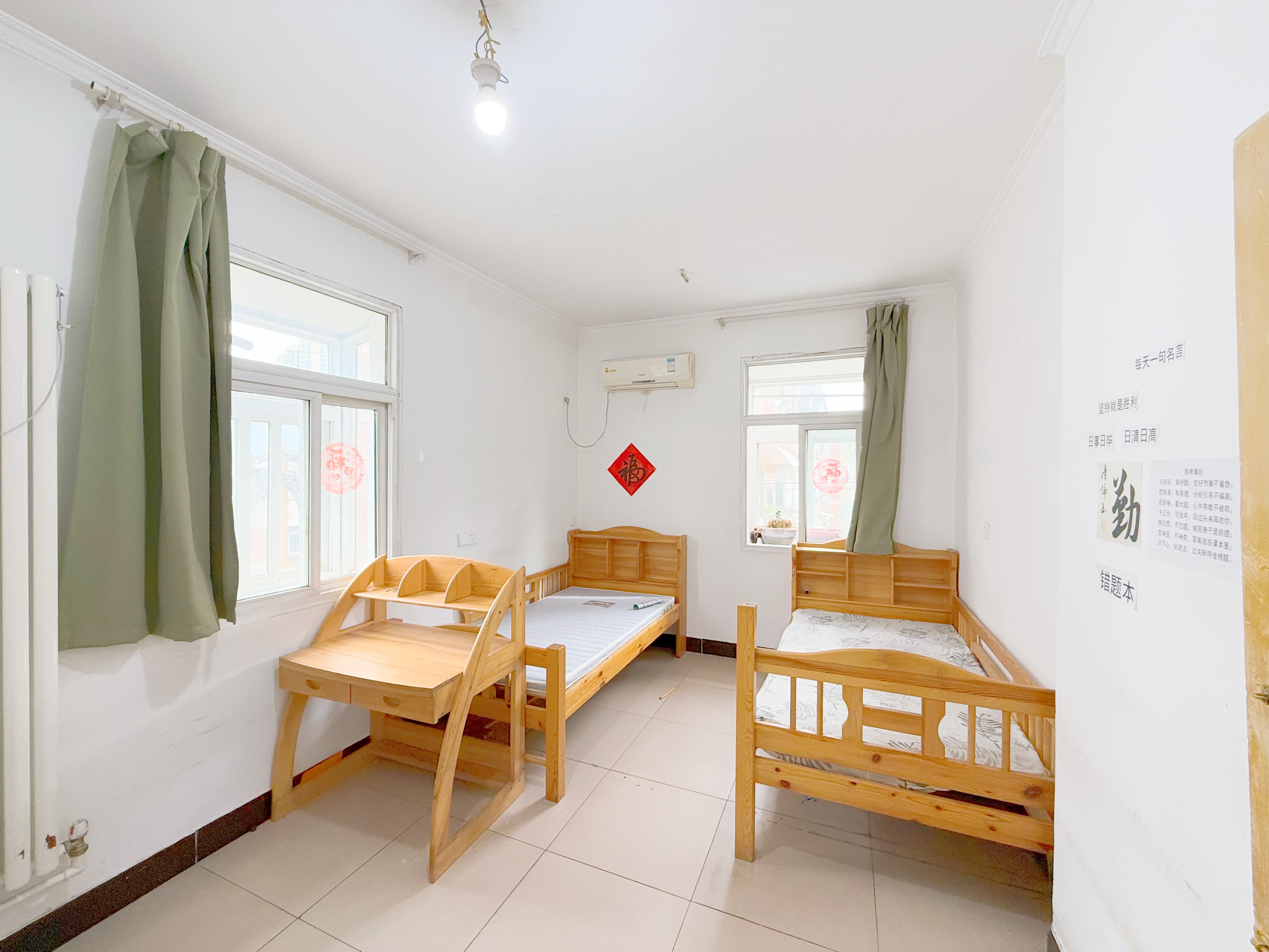 胜利大街单位宿舍