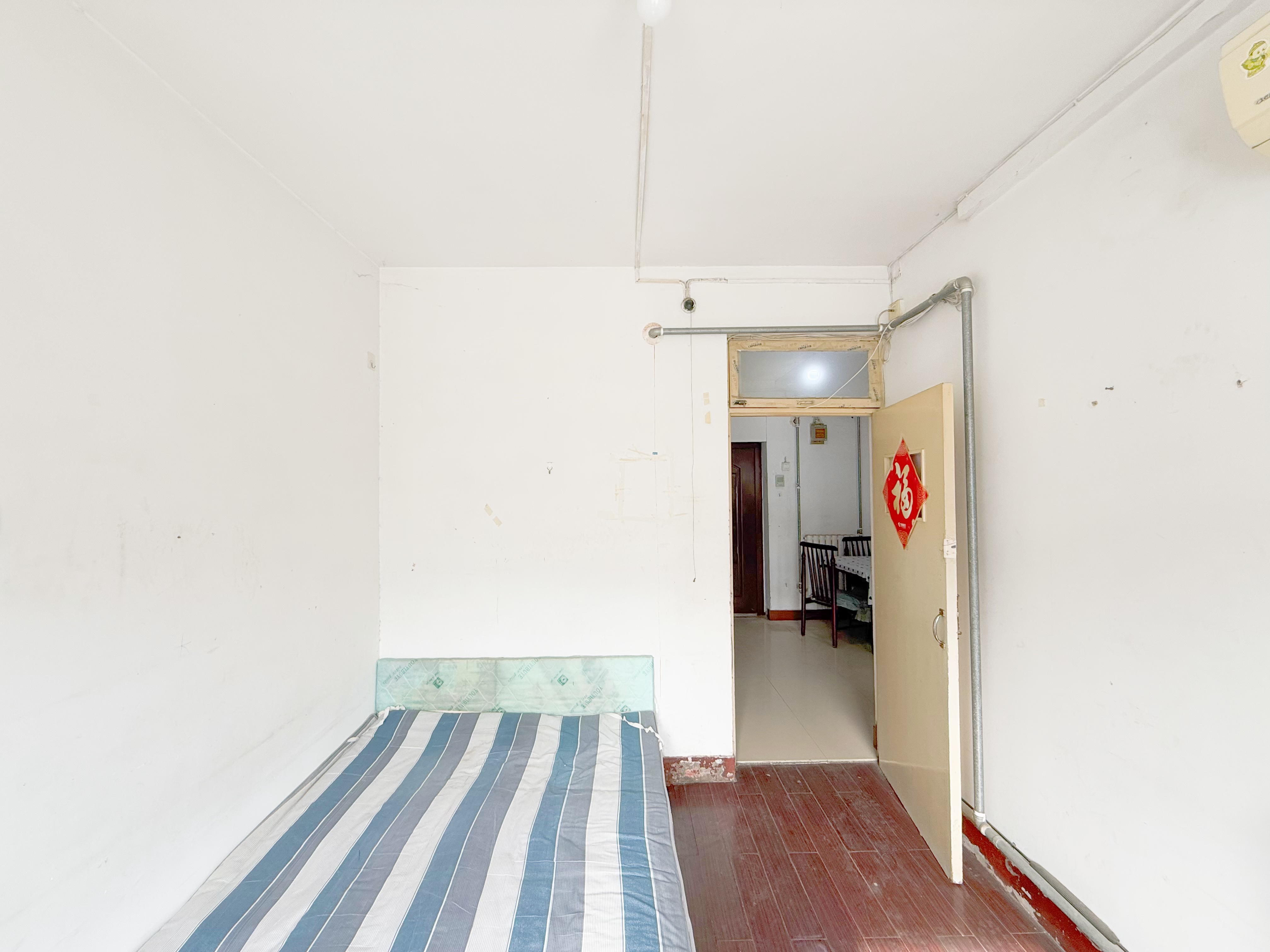 经二纬八单位宿舍