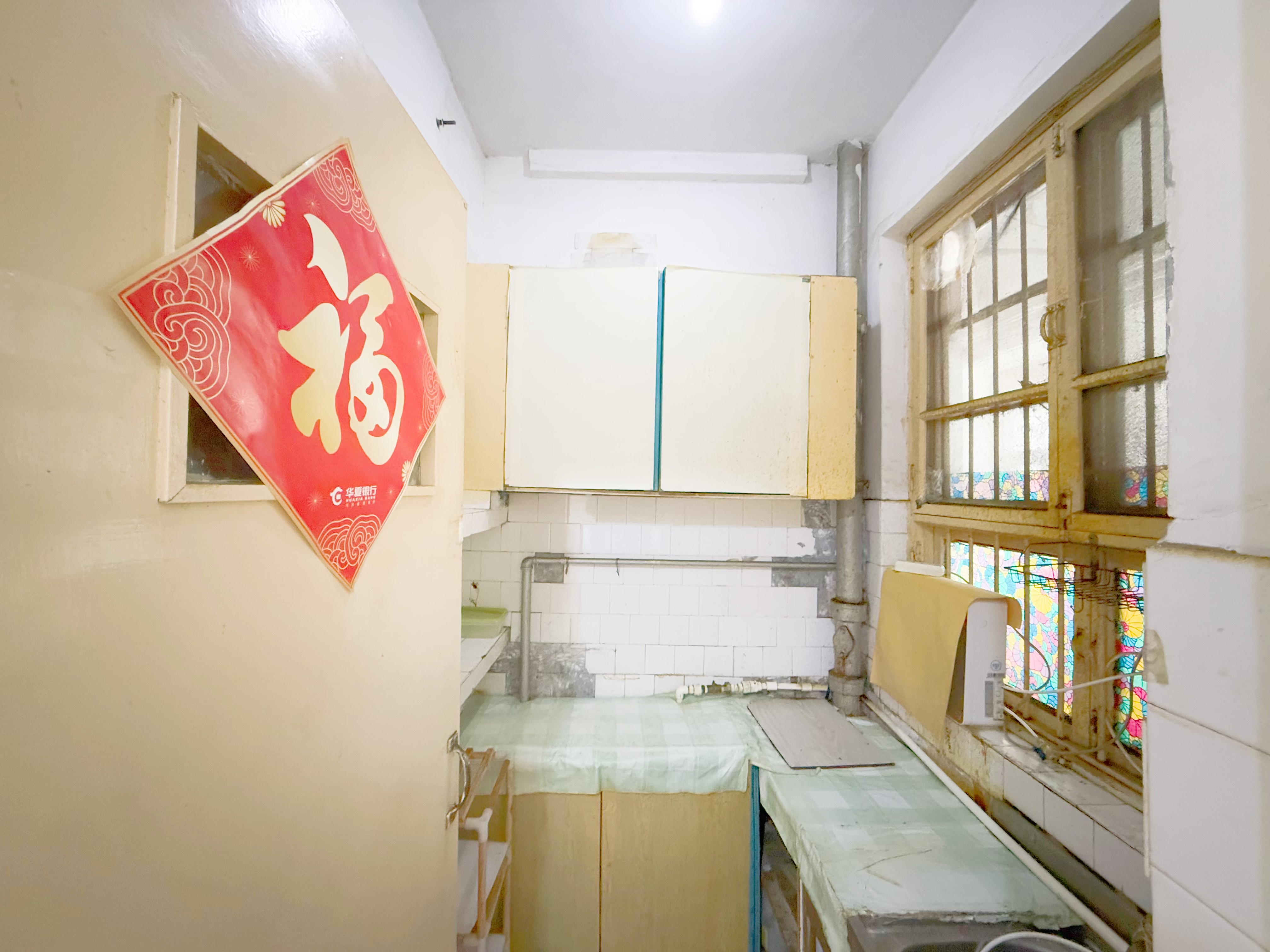 经二纬八单位宿舍