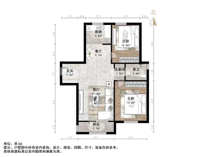 山东高速绿城兰园