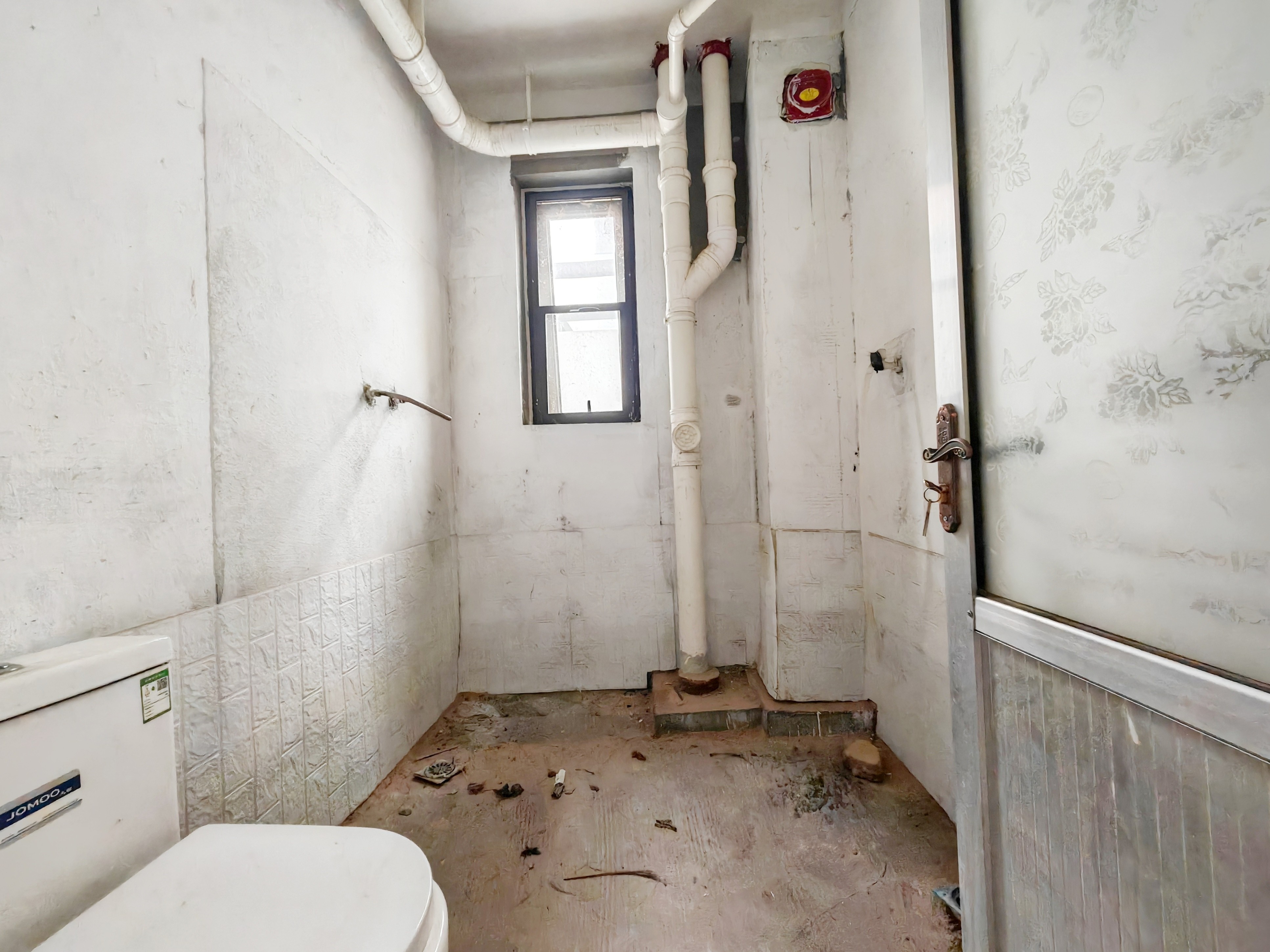 山东高速绿城兰园