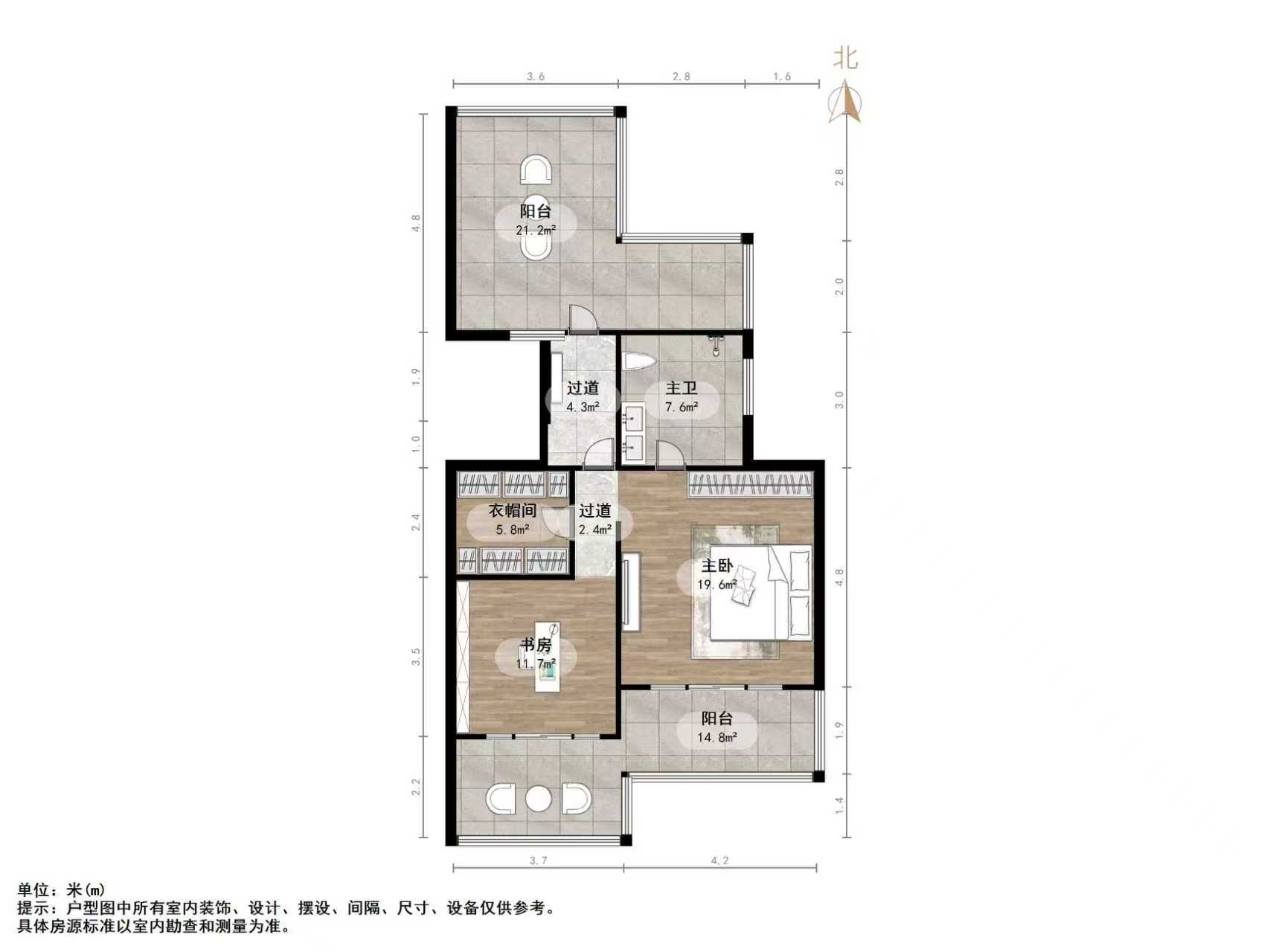 中建长清湖瀛园