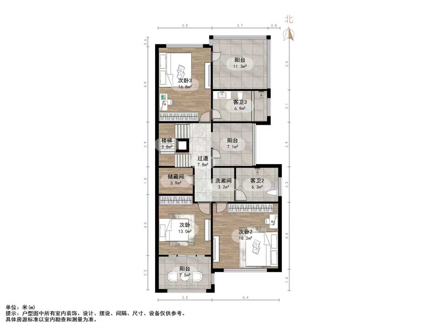 中建长清湖瀛园