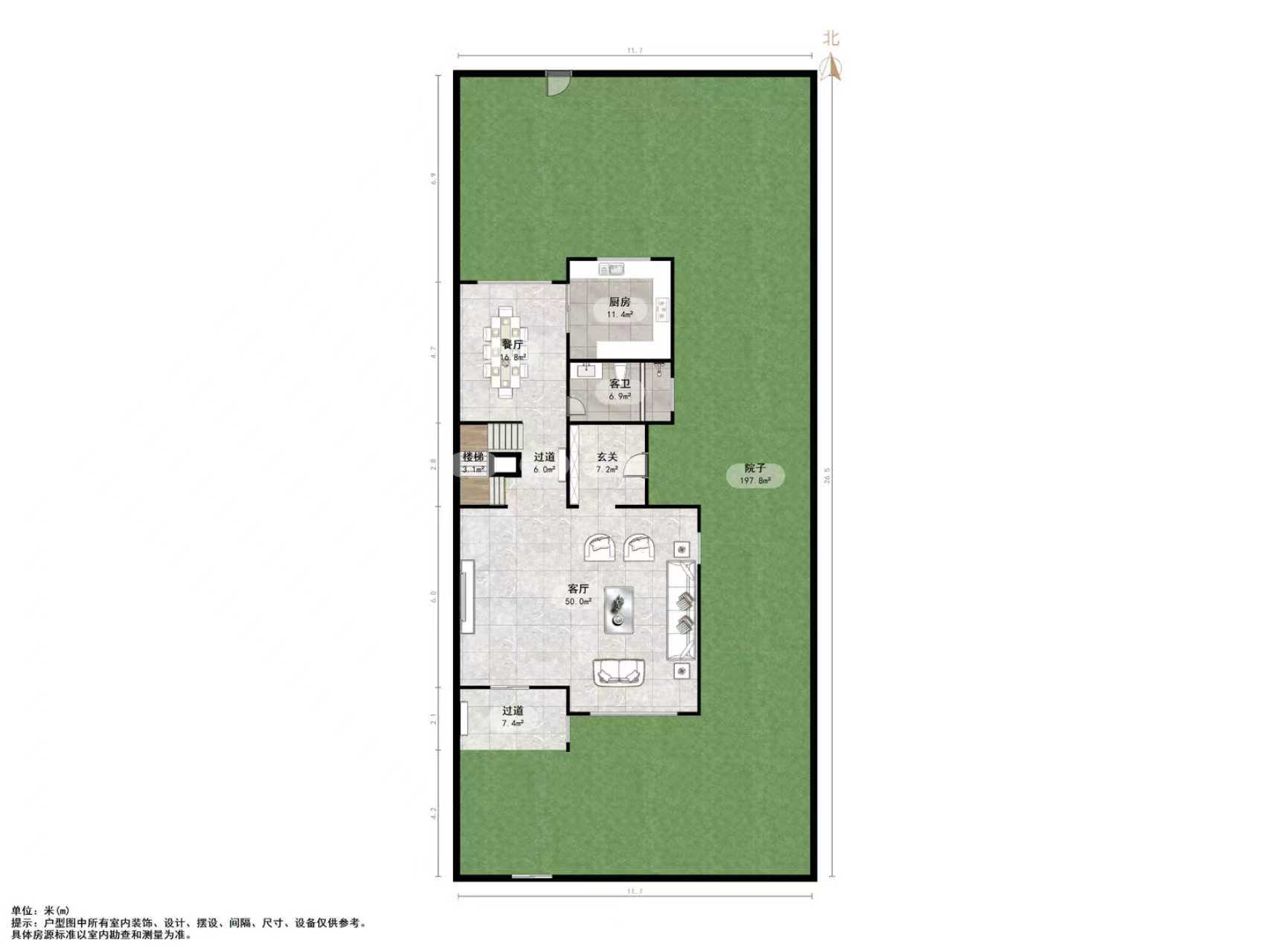 中建长清湖瀛园