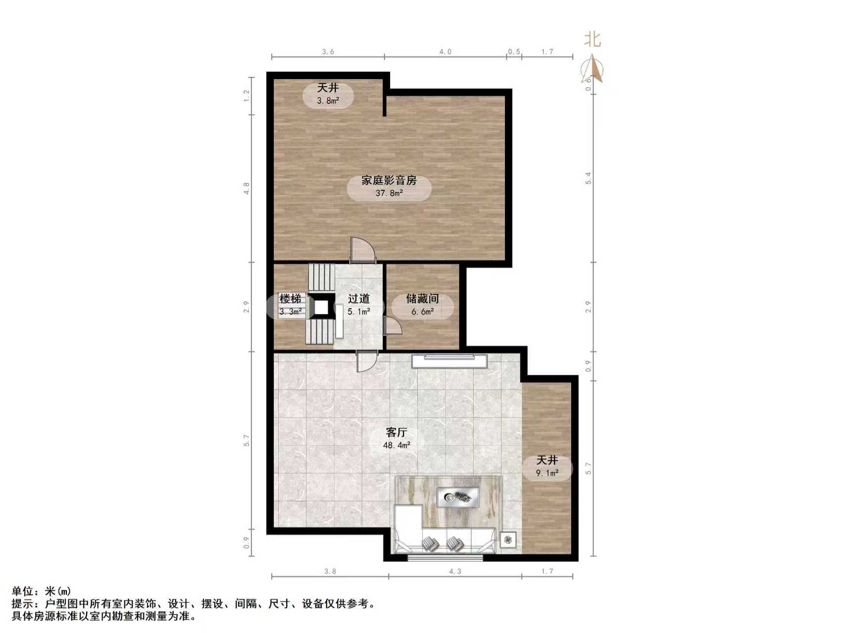 中建长清湖瀛园