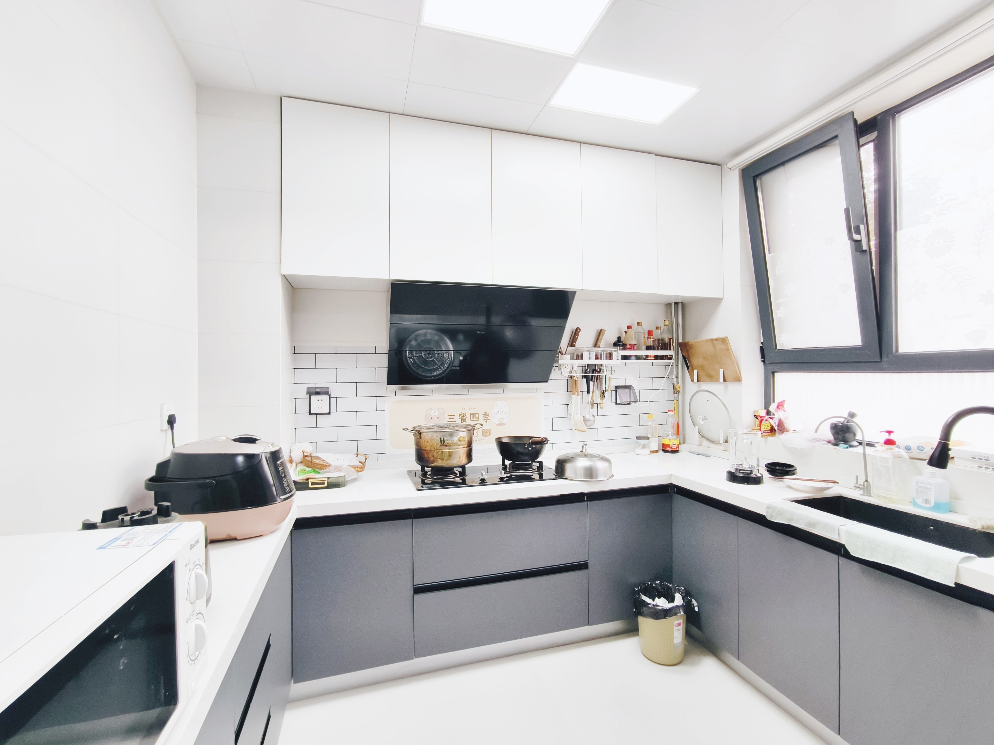 中国铁建花语拾光