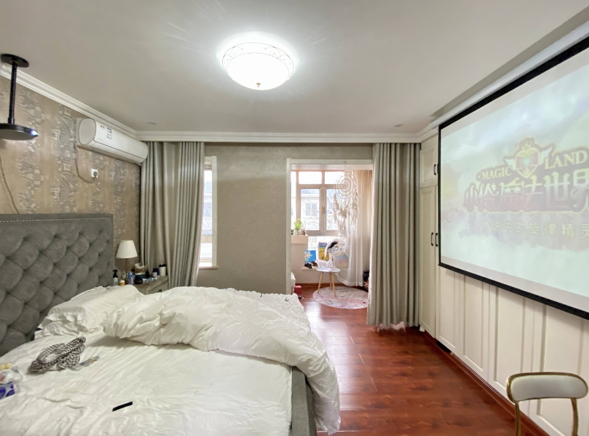 世通新生活家园