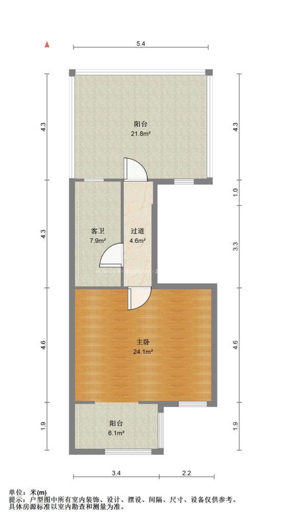 世通新生活家园