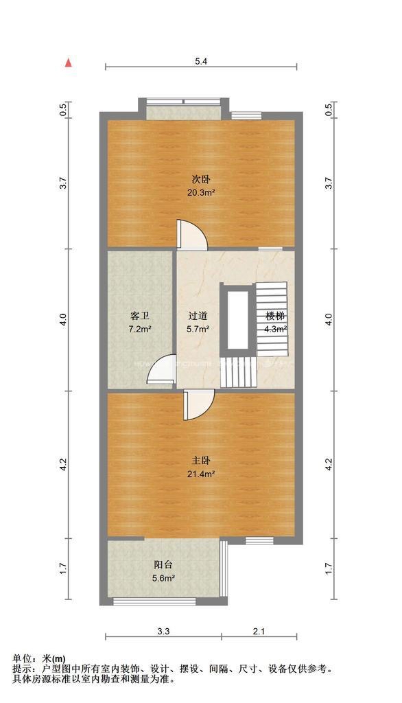 世通新生活家园