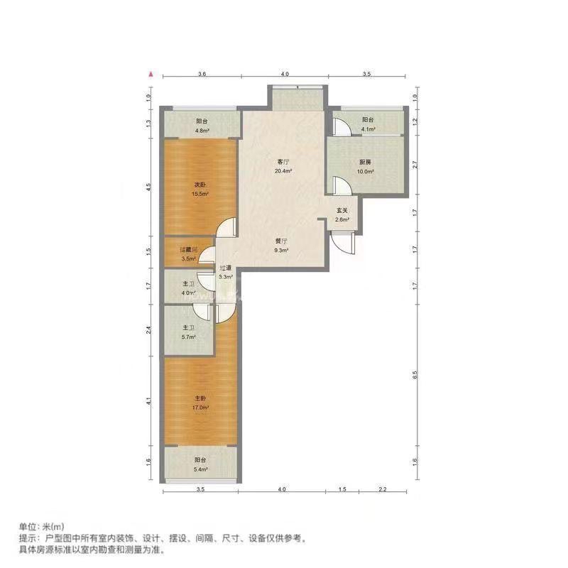 东方新天地花园