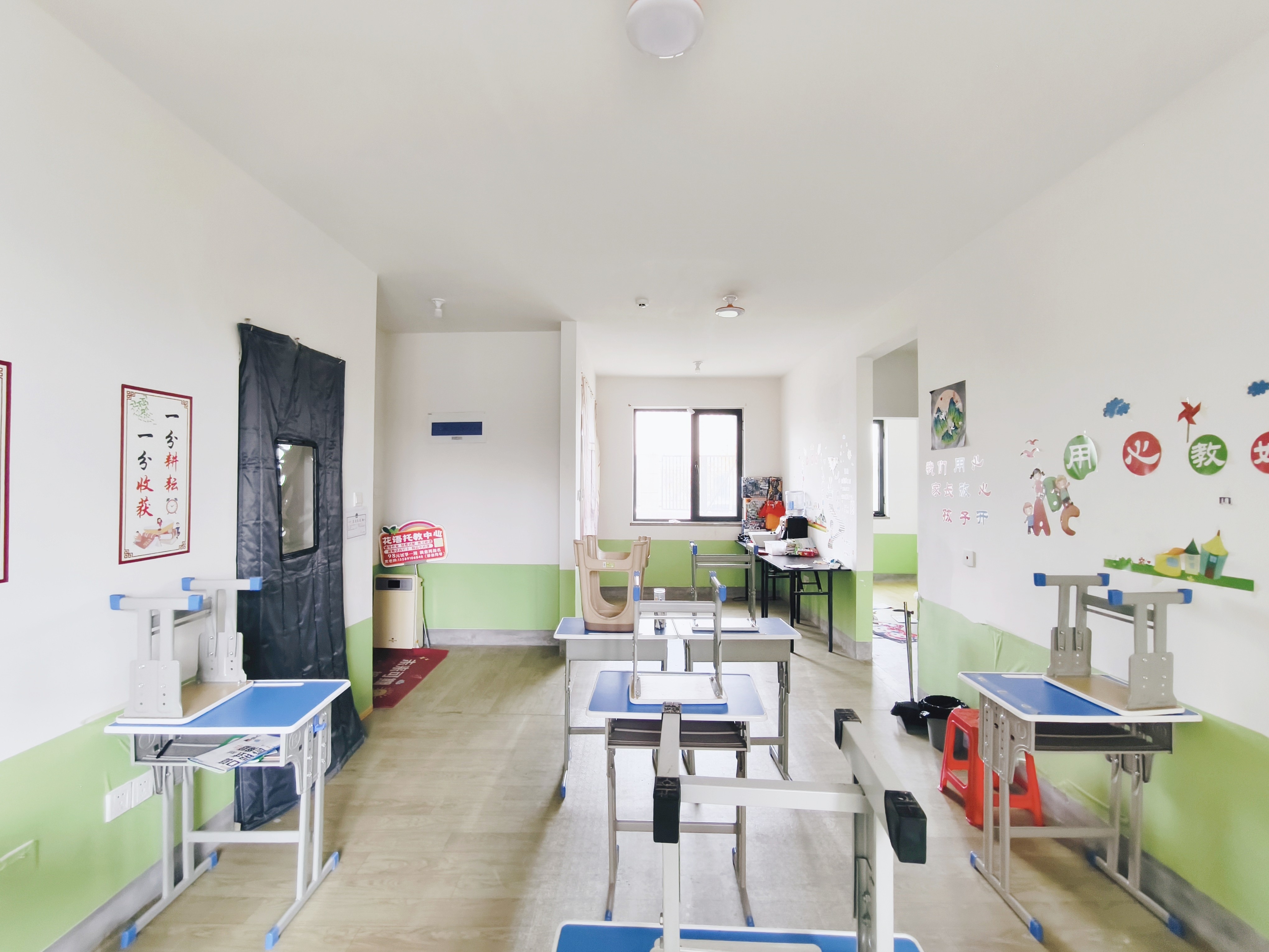 中国铁建花语拾光