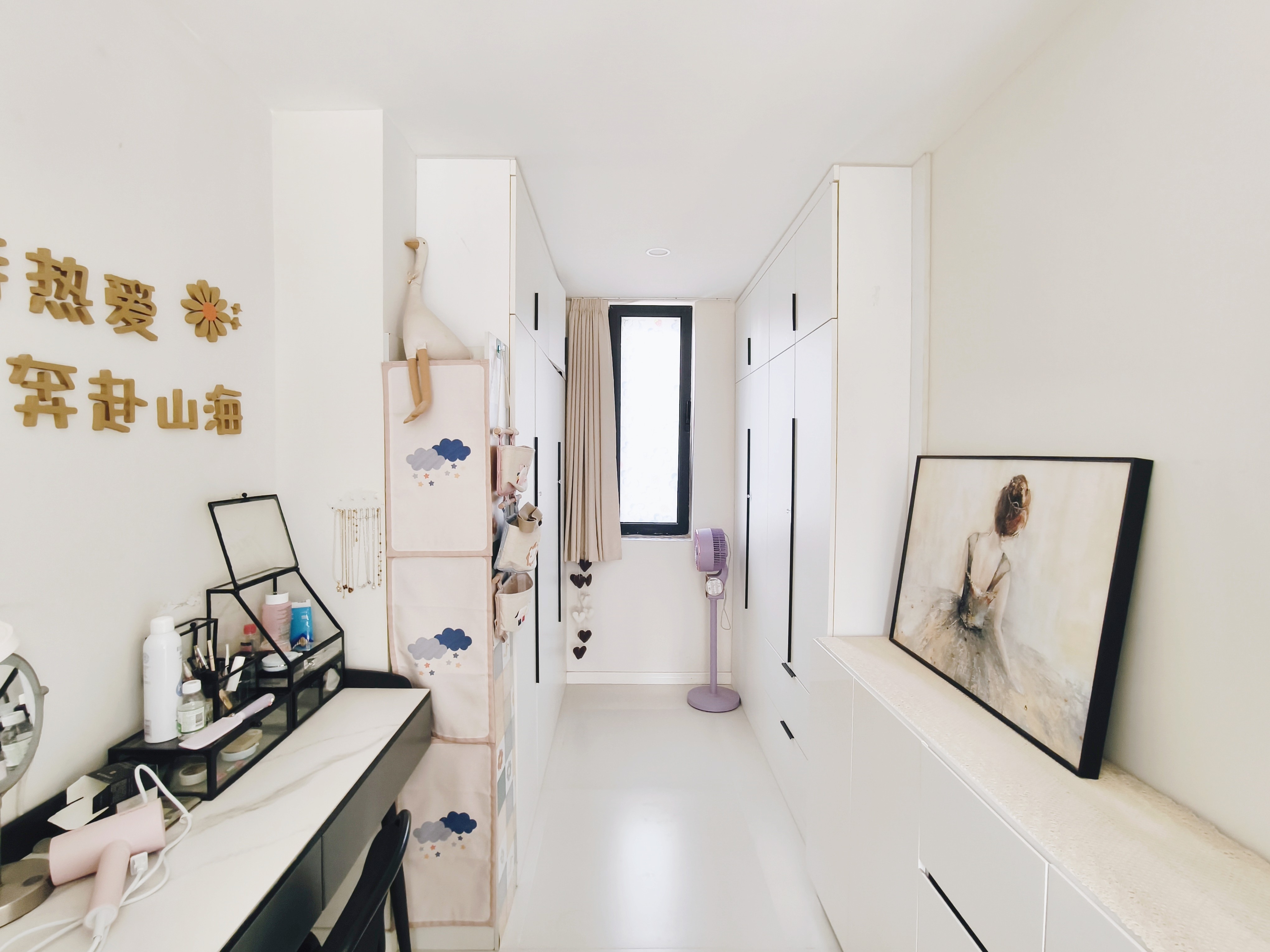 中国铁建花语拾光