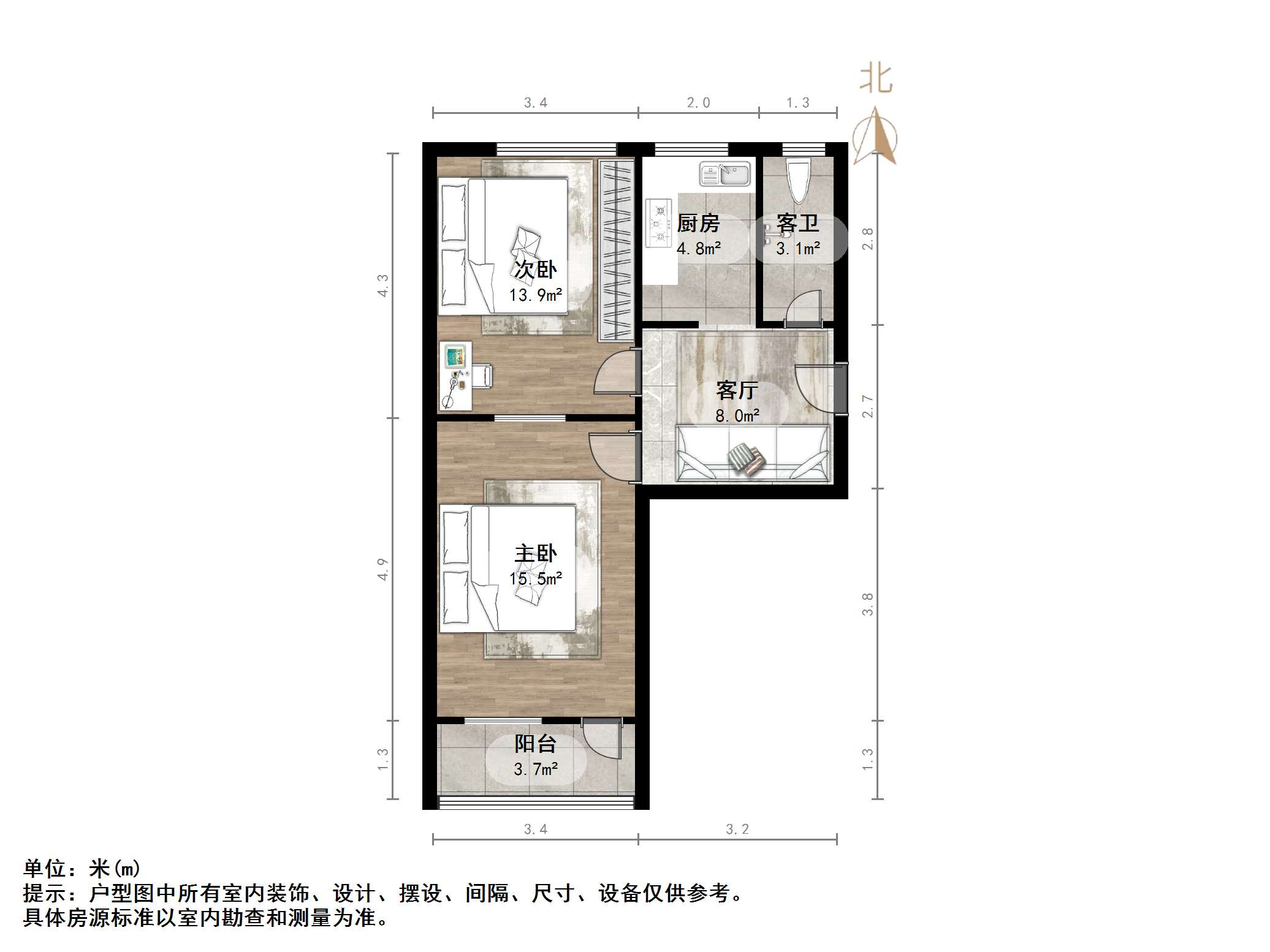 山大南路山大宿舍