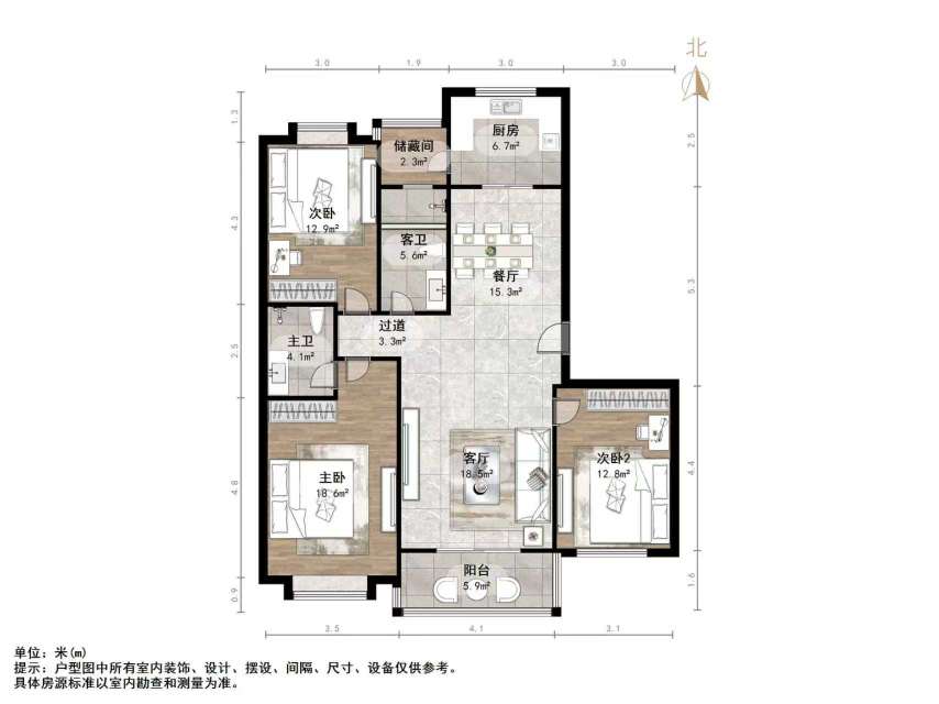 山东女子学院教职工宿舍