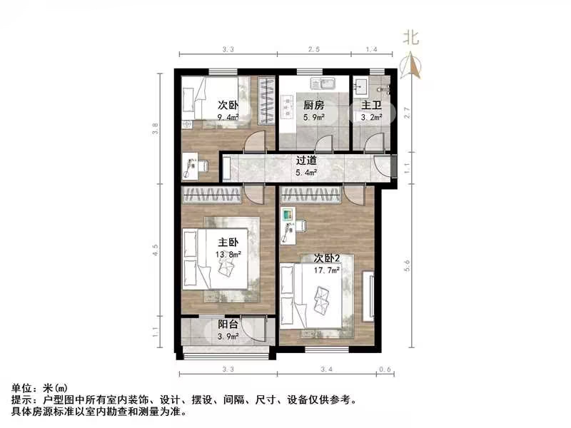 山大南路山大宿舍