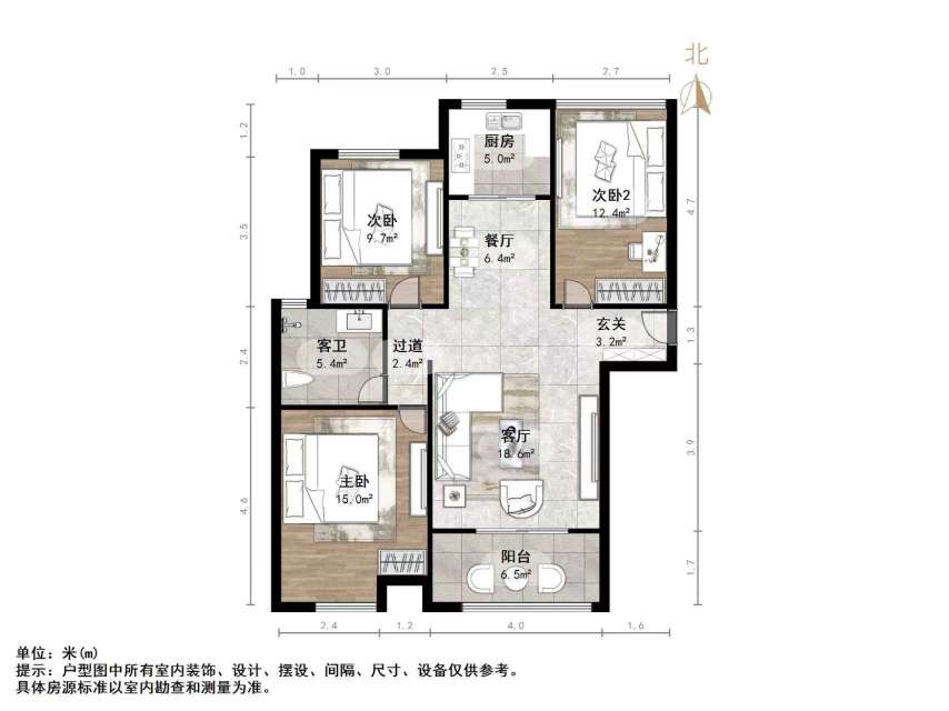 中建长清湖和园