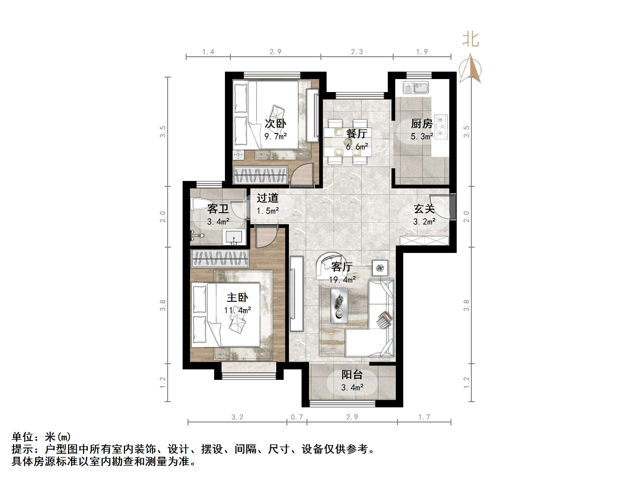 银丰唐郡桂花园
