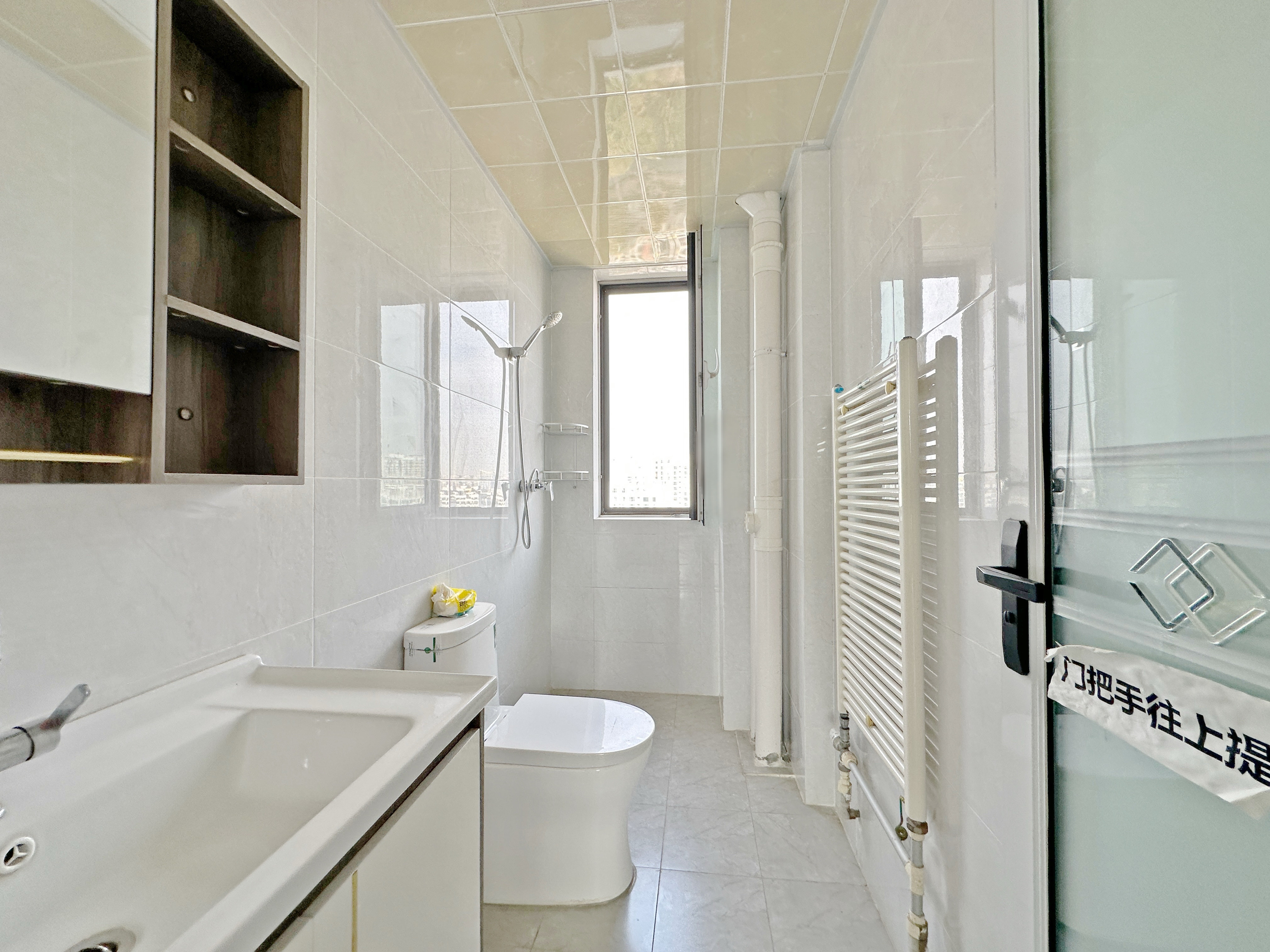 阳光100国际新城(I区)