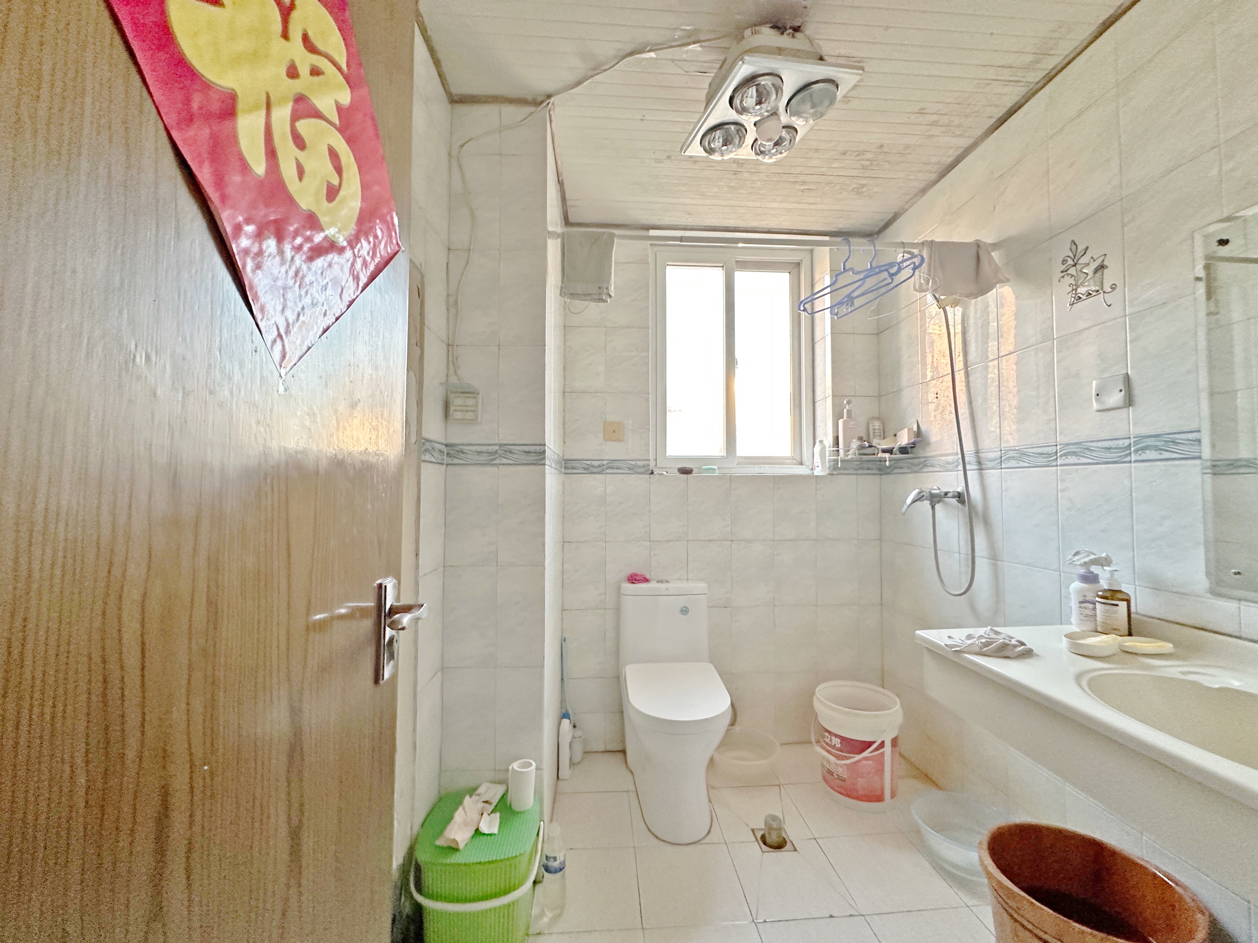 新世界阳光花园