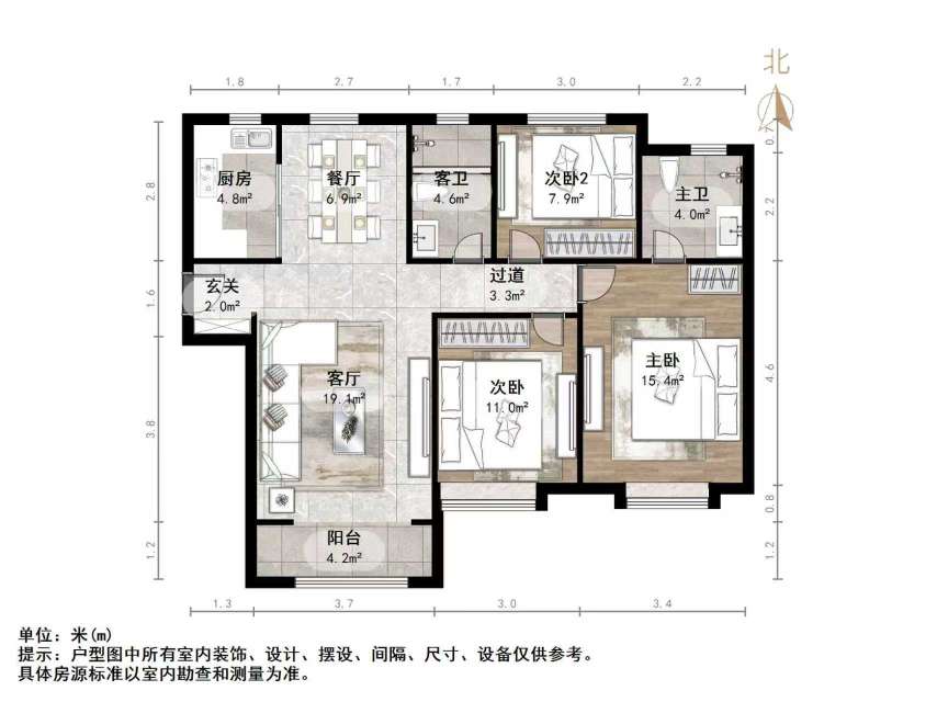 长清世茂广场云清府