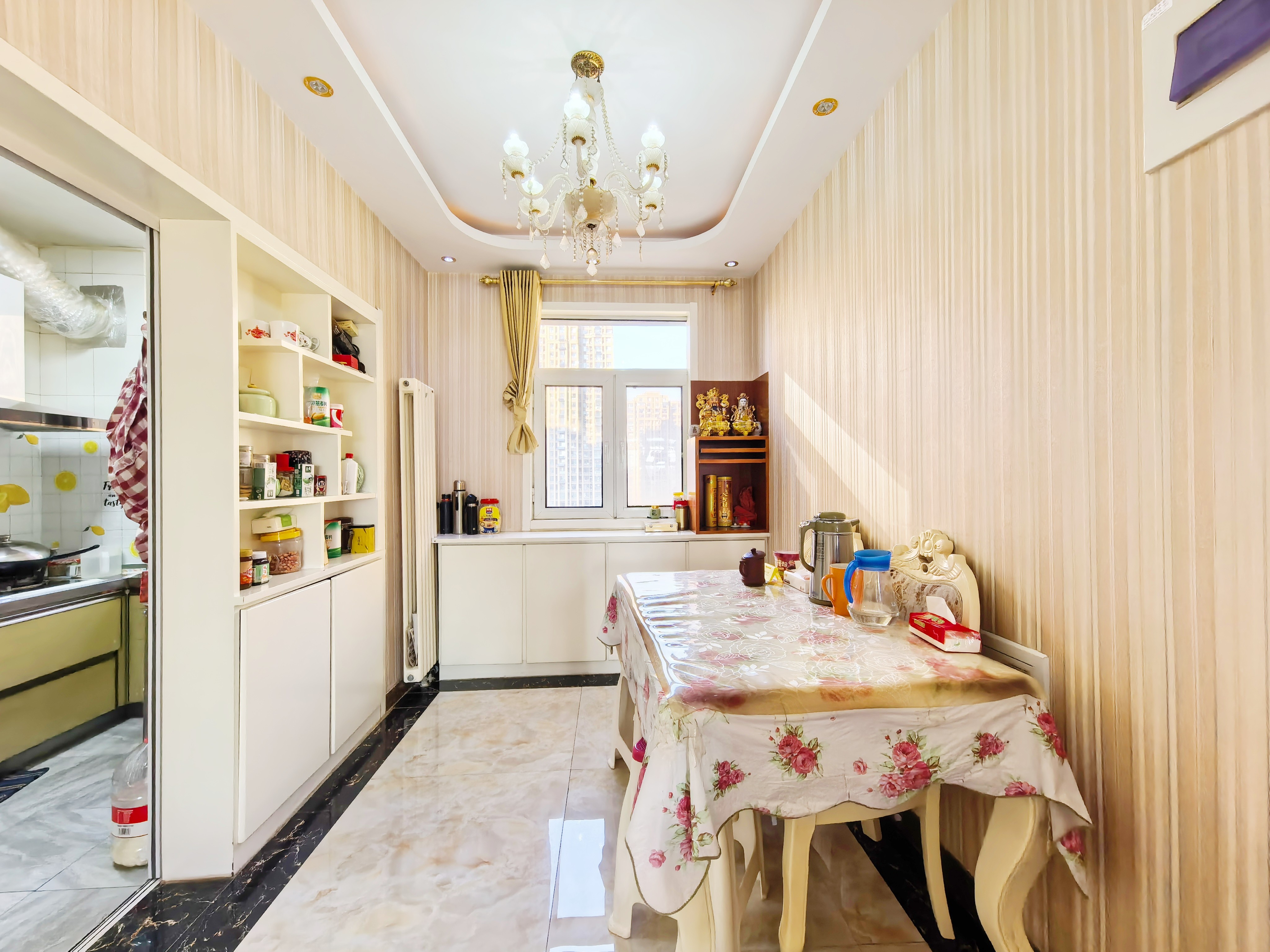 绿地国际花都(二期)