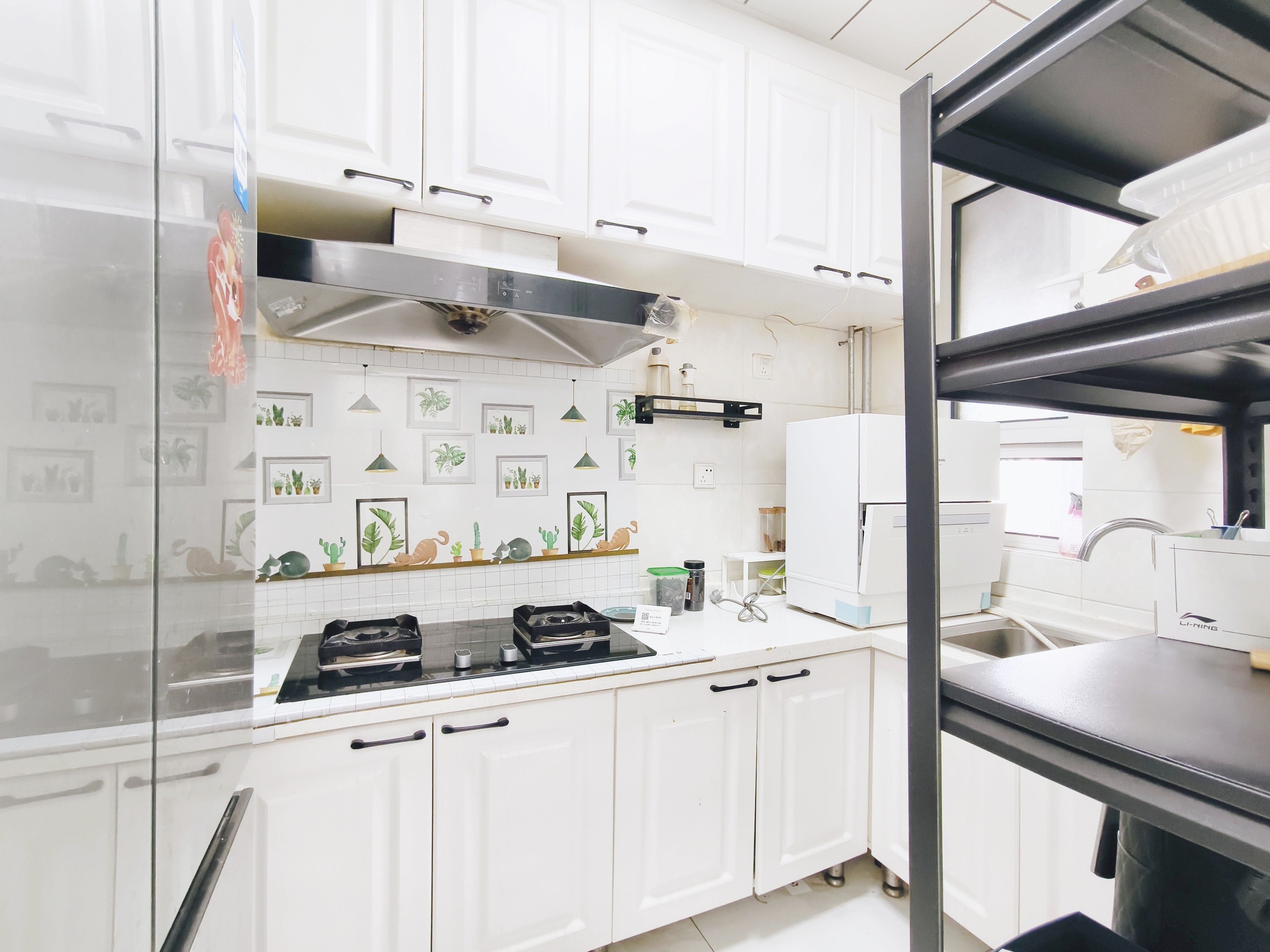 鲁能泰山7号一期