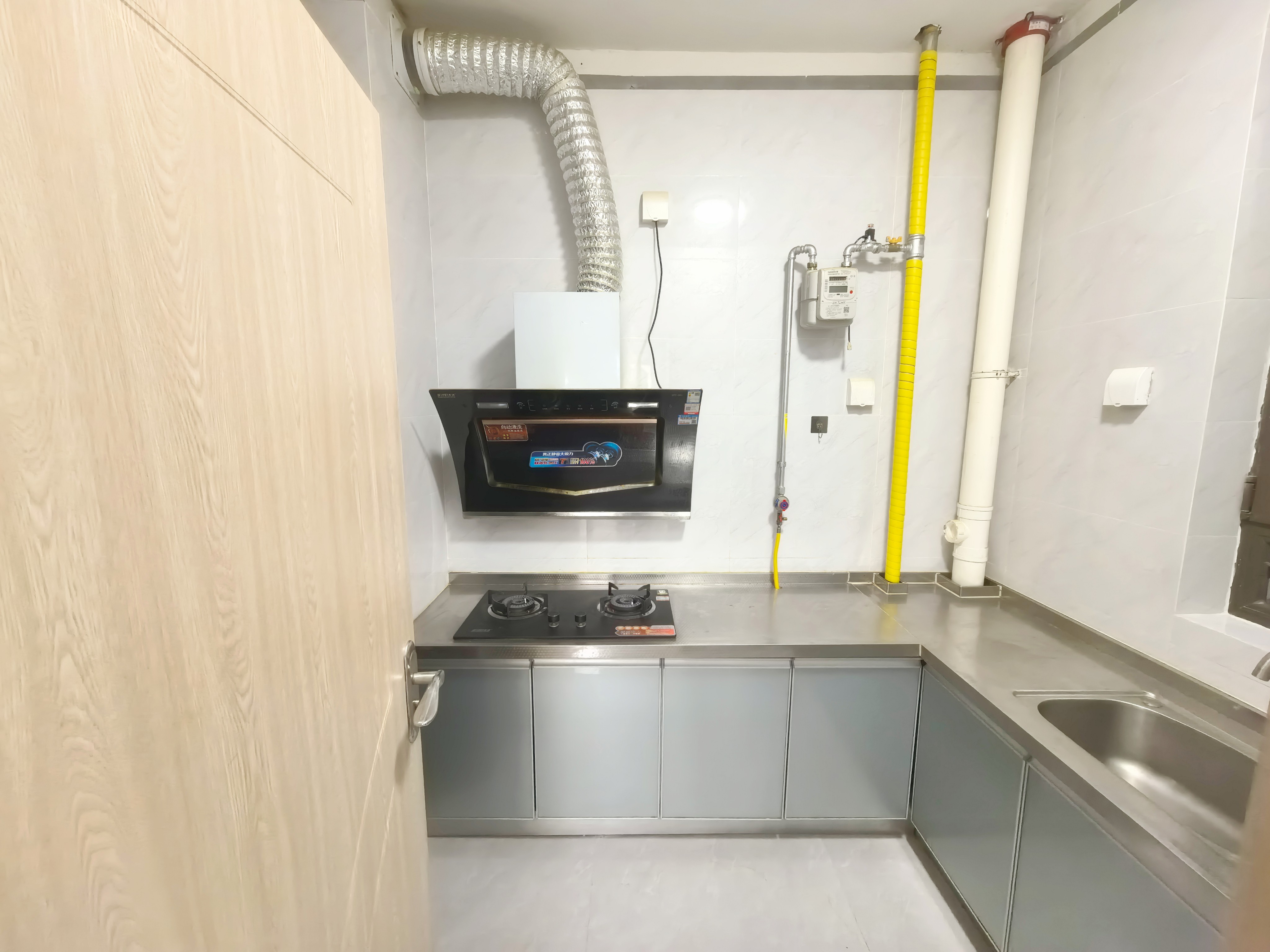 绿地IFC中央公馆