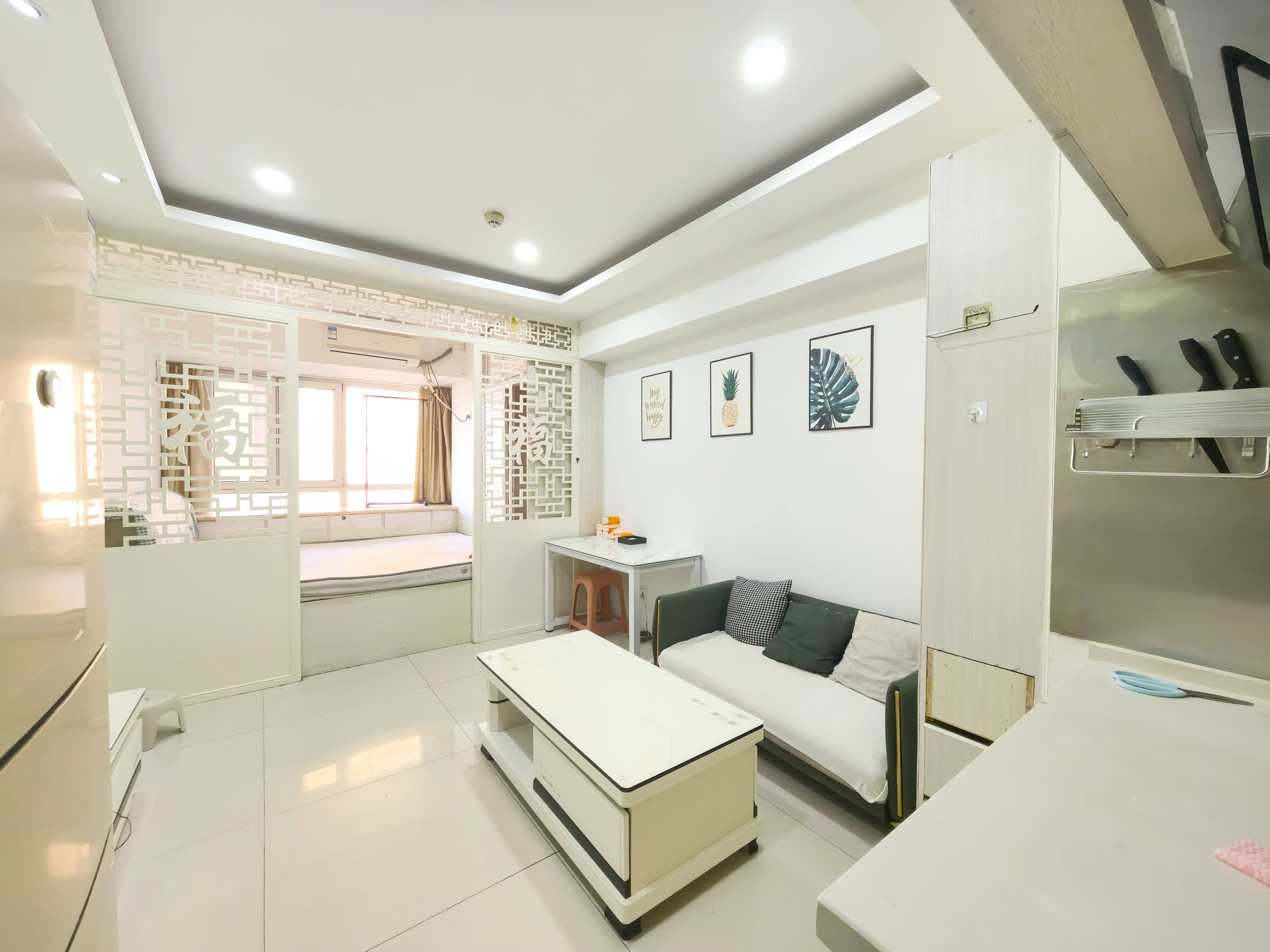  祥泰汇东国际 东